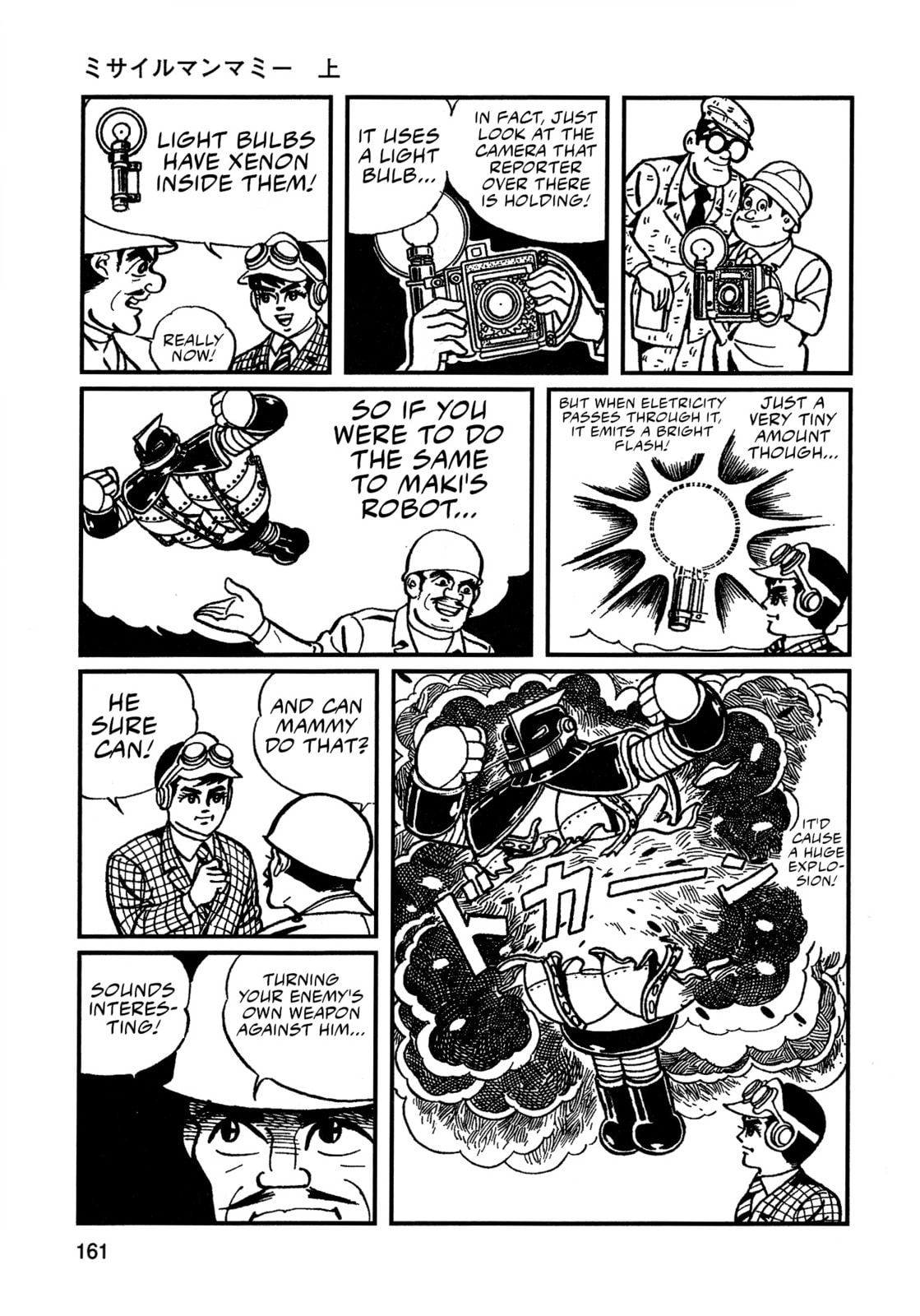 Missileman Mammy Chapter 10 page 9 - 