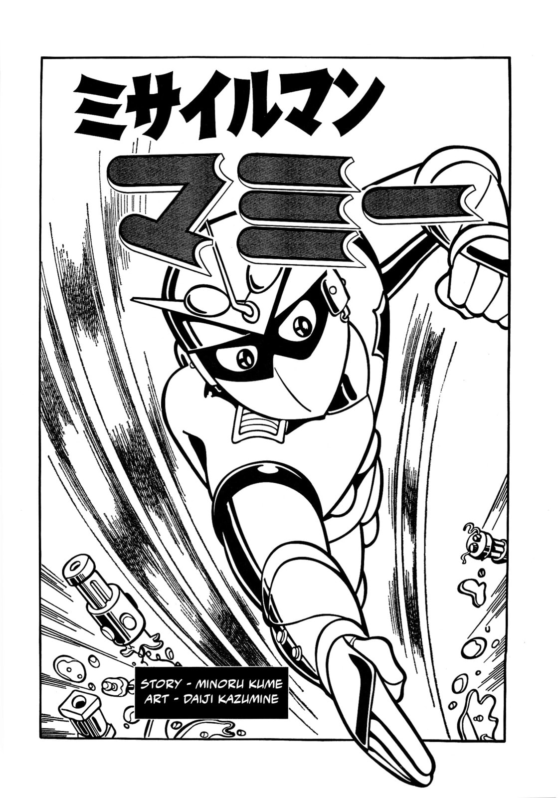 Missileman Mammy Chapter 11 page 1 - 