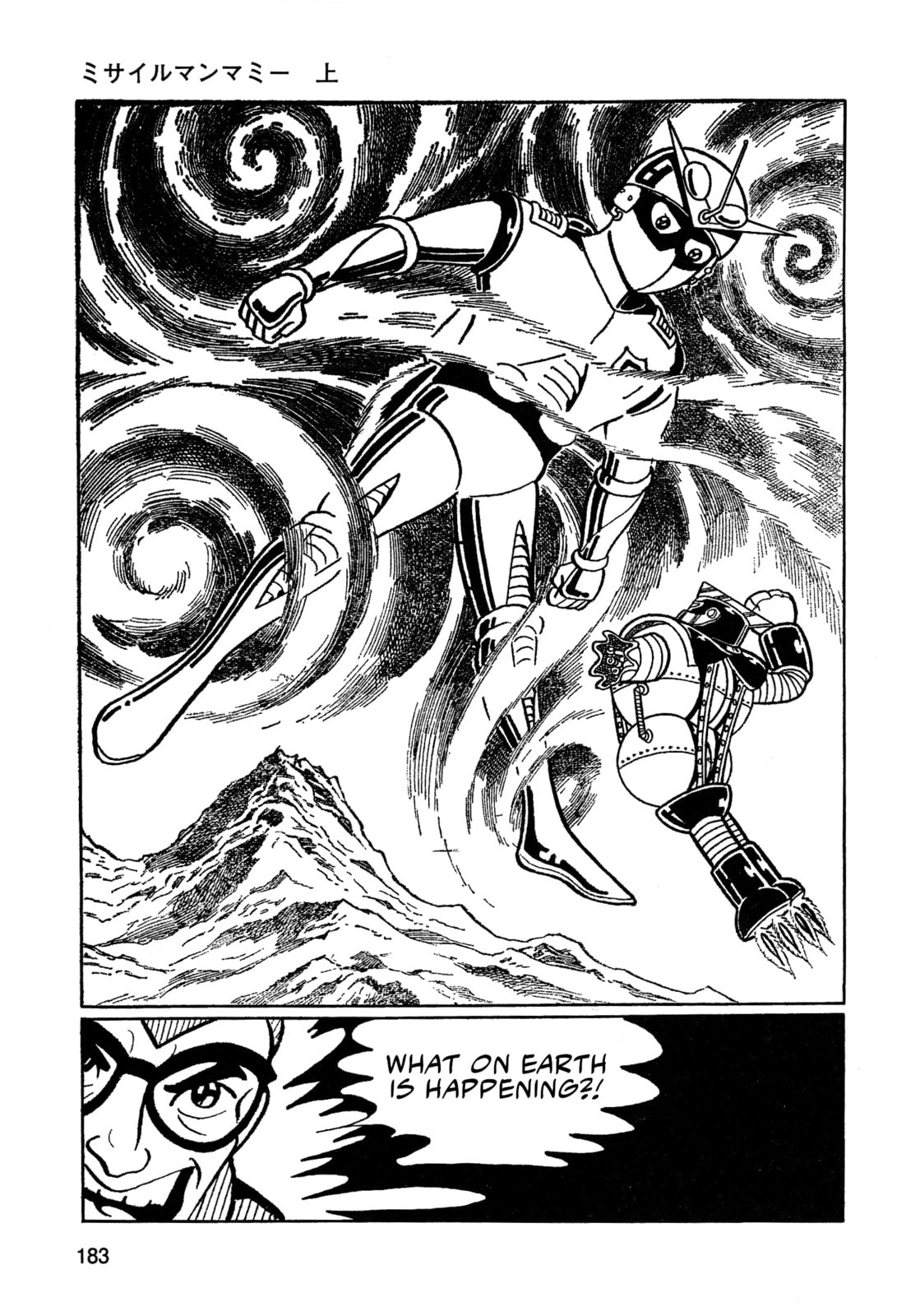 Missileman Mammy Chapter 11 page 16 - 