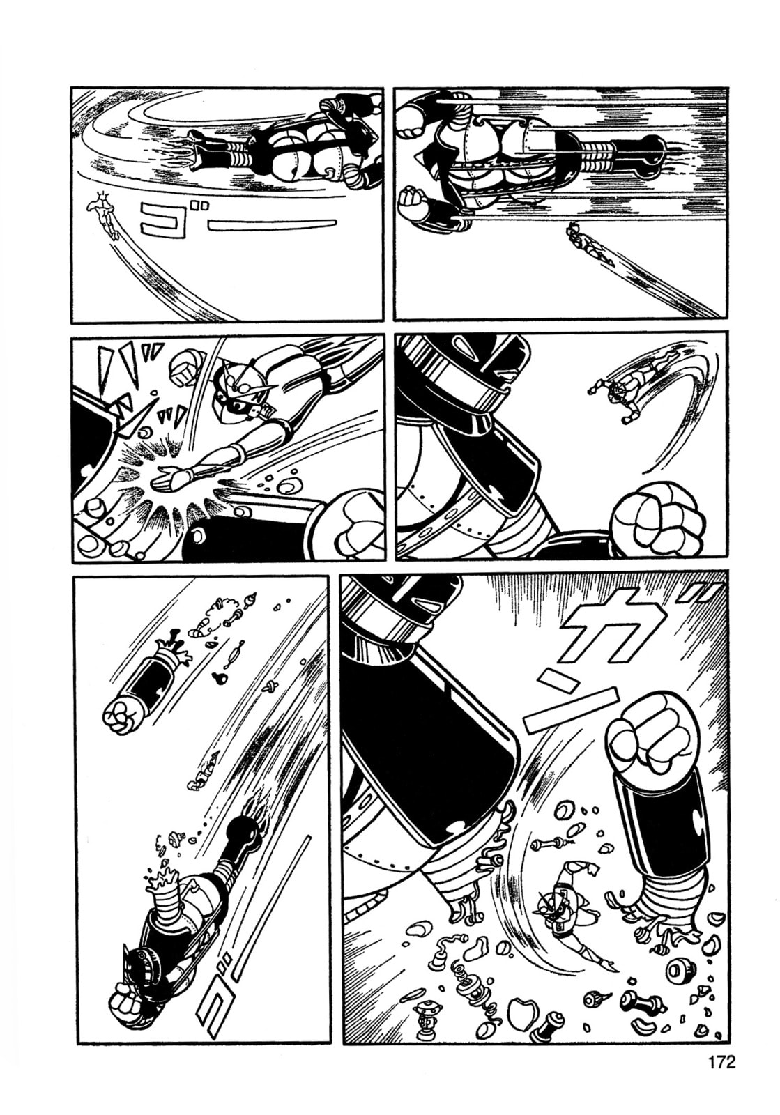 Missileman Mammy Chapter 11 page 5 - 