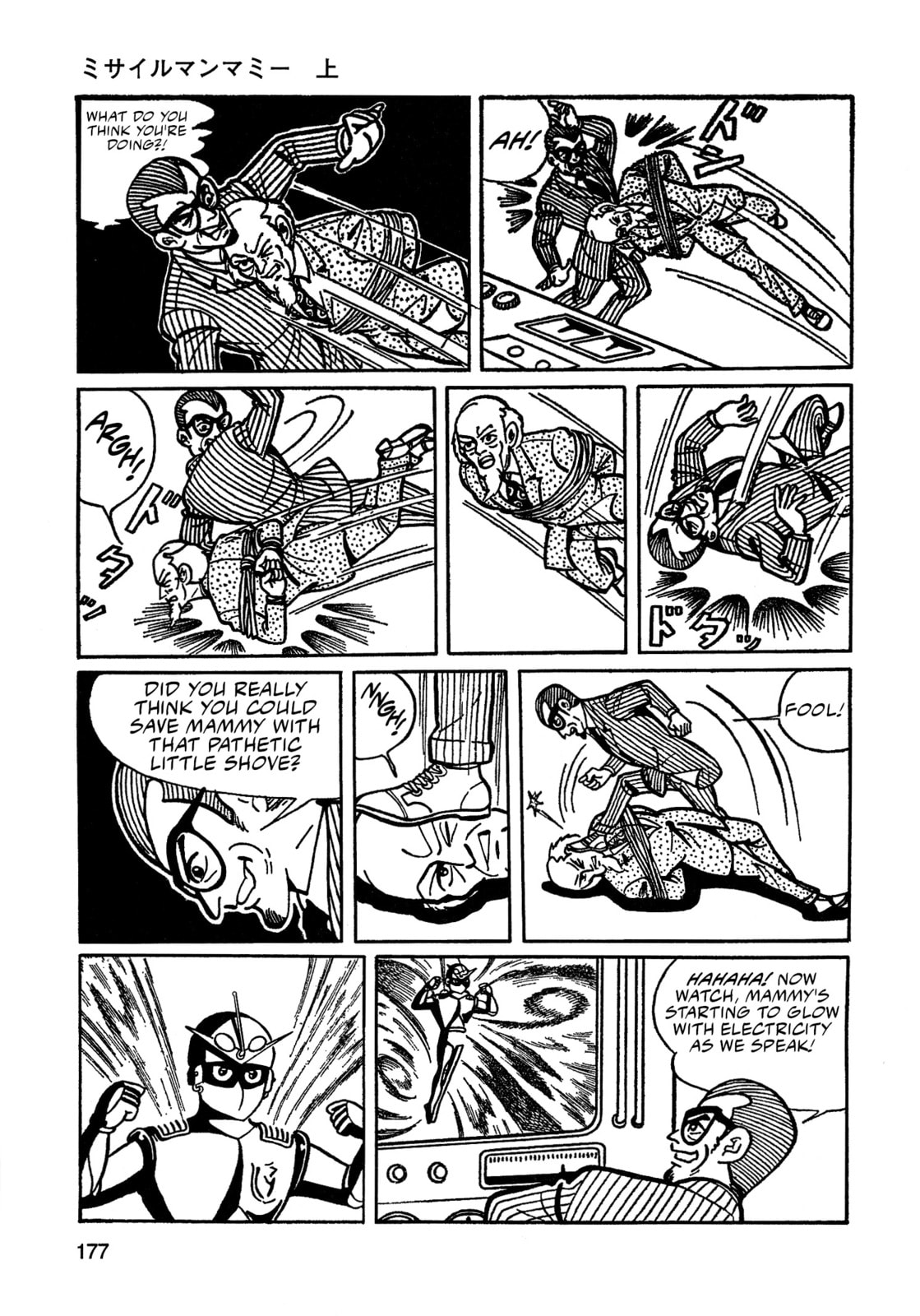 Missileman Mammy Chapter 11 page 10 - 