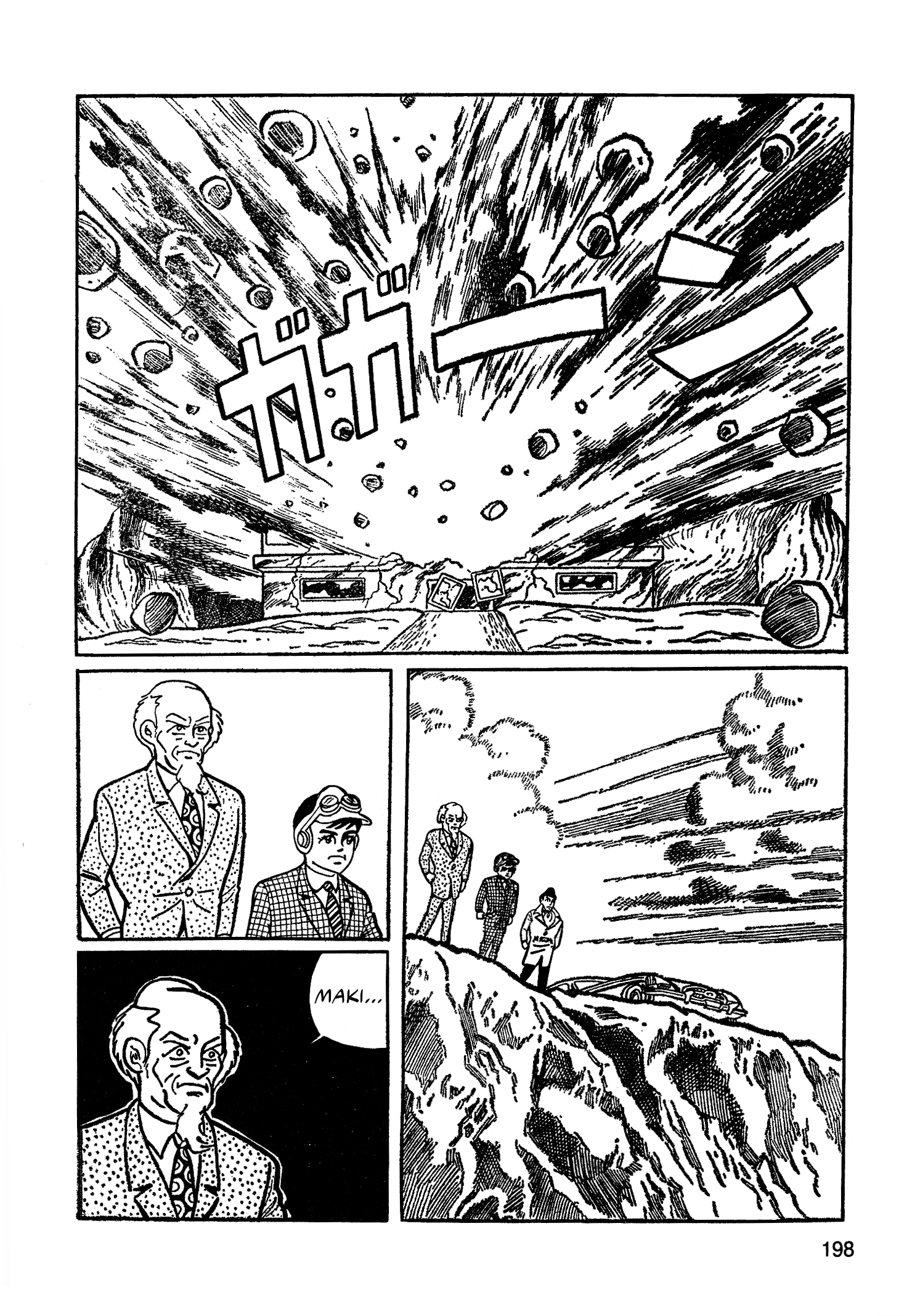 Missileman Mammy Chapter 12 page 14 - 