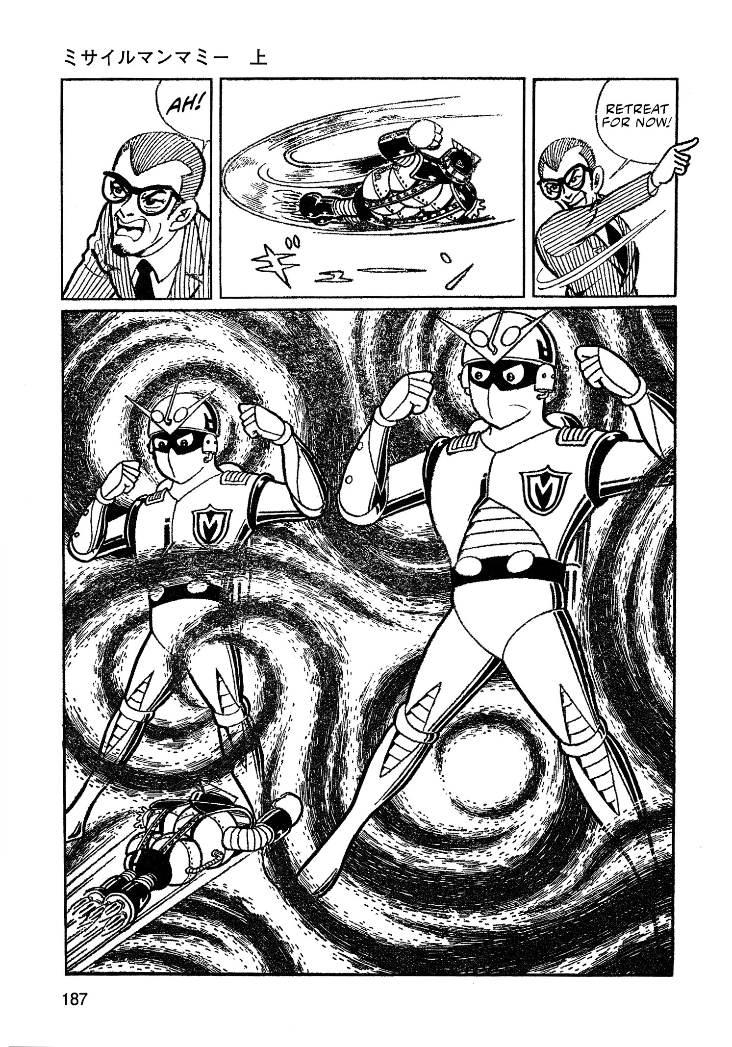 Missileman Mammy Chapter 12 page 3 - 