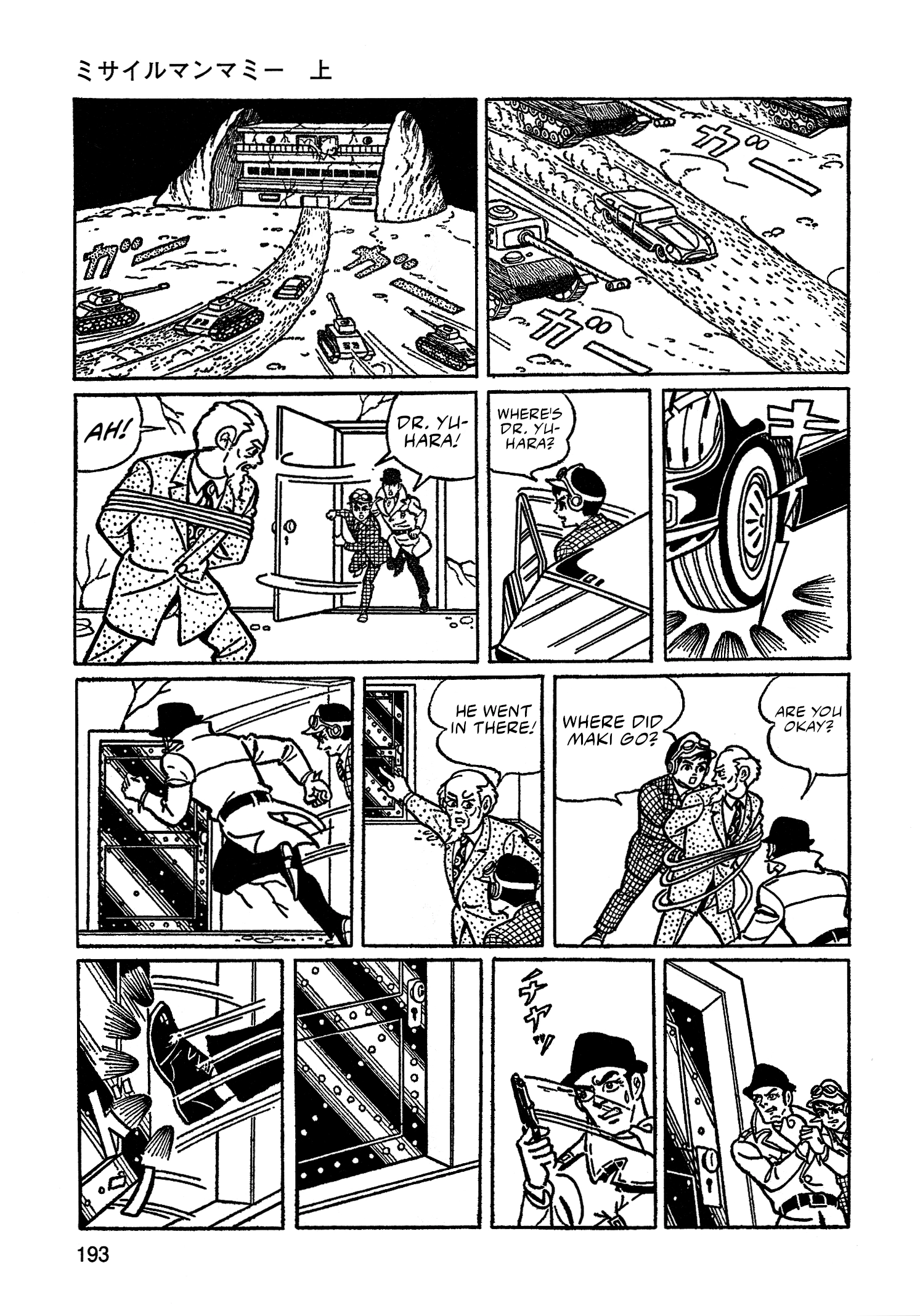 Missileman Mammy Chapter 12 page 9 - 