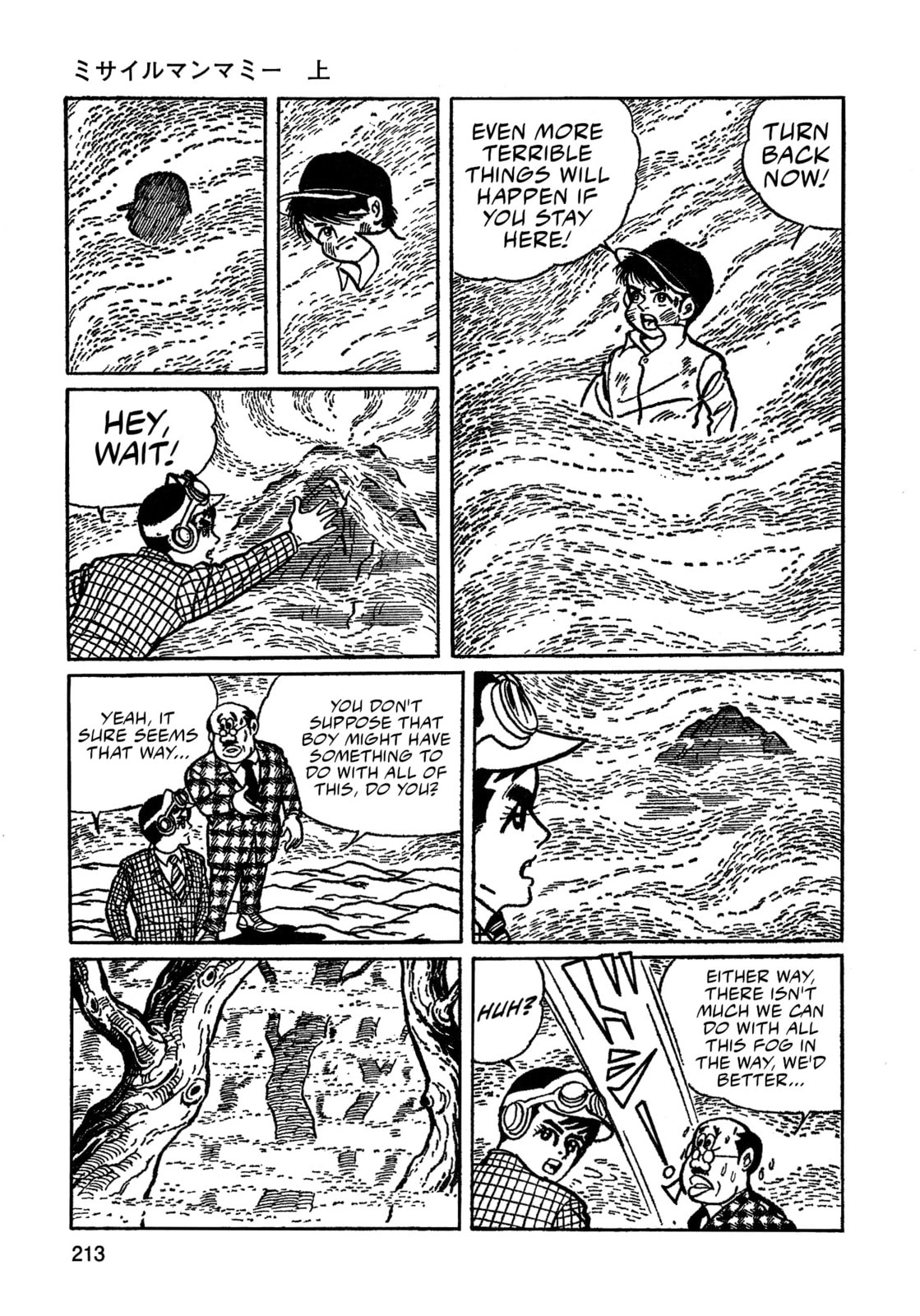 Missileman Mammy Chapter 13 page 14 - 