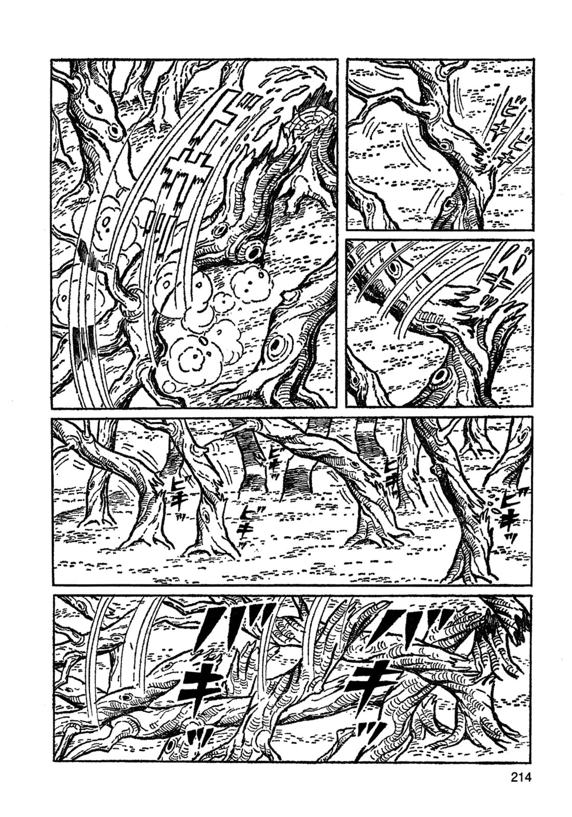 Missileman Mammy Chapter 13 page 15 - 