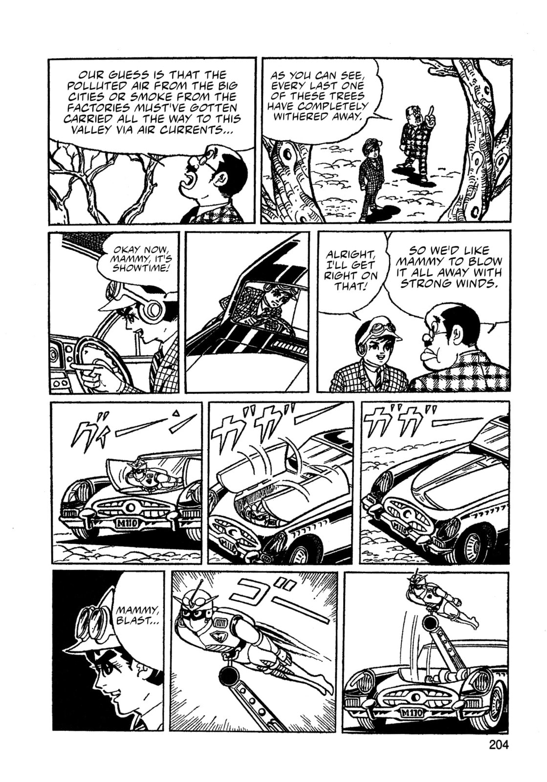 Missileman Mammy Chapter 13 page 5 - 