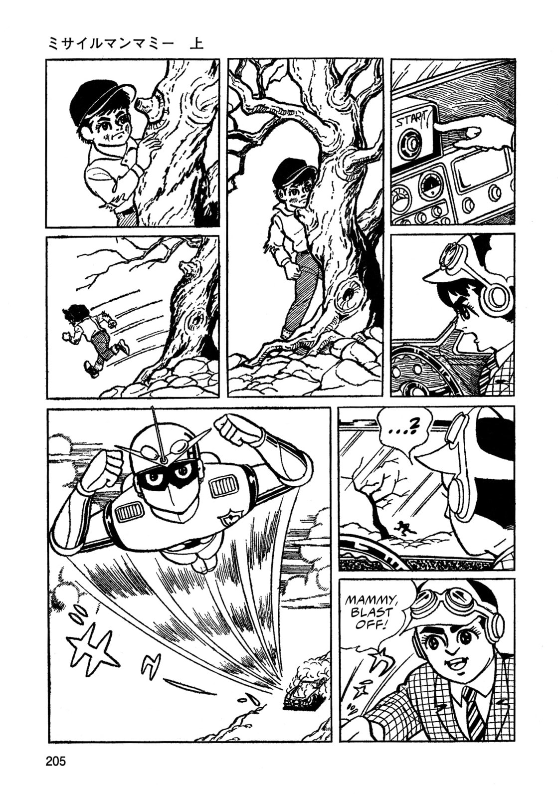 Missileman Mammy Chapter 13 page 6 - 