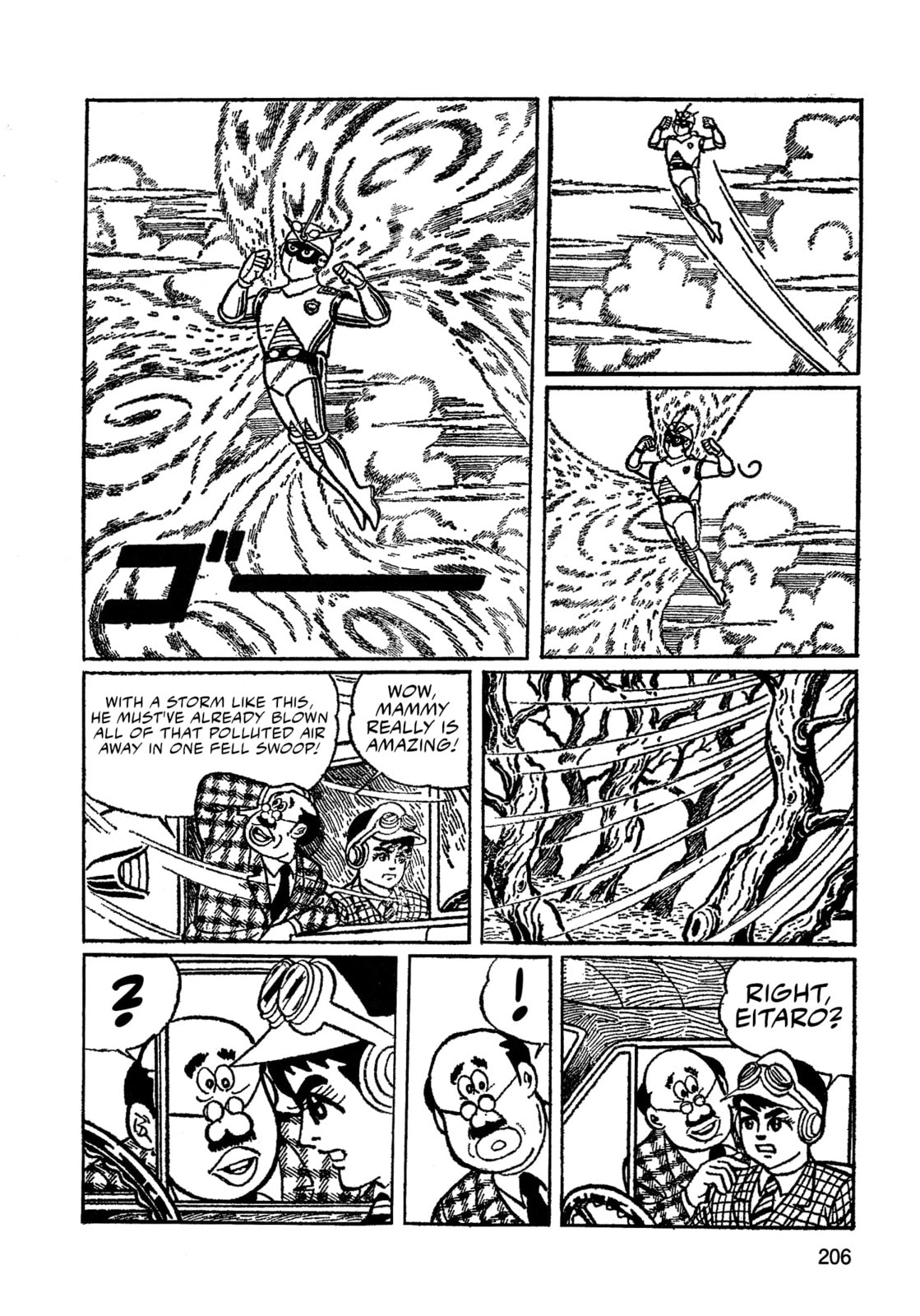 Missileman Mammy Chapter 13 page 7 - 