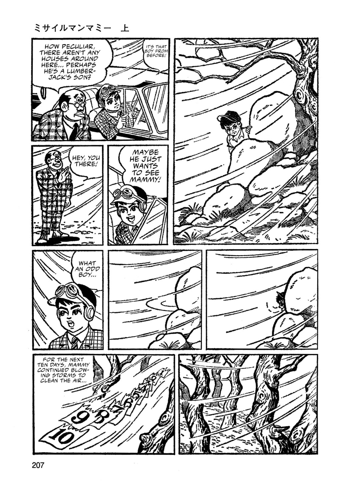 Missileman Mammy Chapter 13 page 8 - 