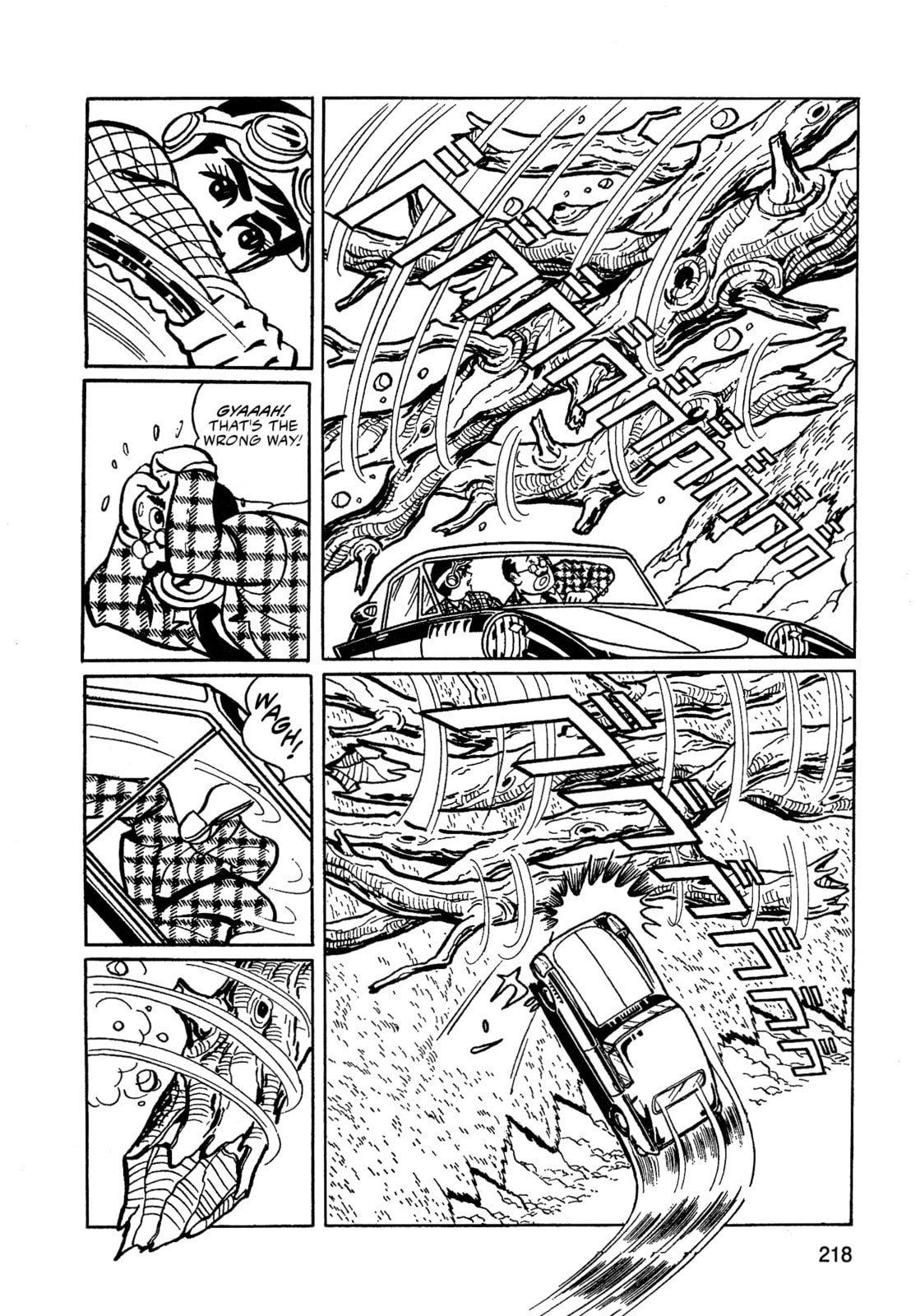 Missileman Mammy Chapter 14 page 2 - 