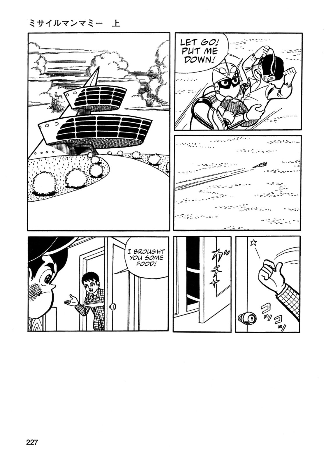 Missileman Mammy Chapter 14 page 11 - 