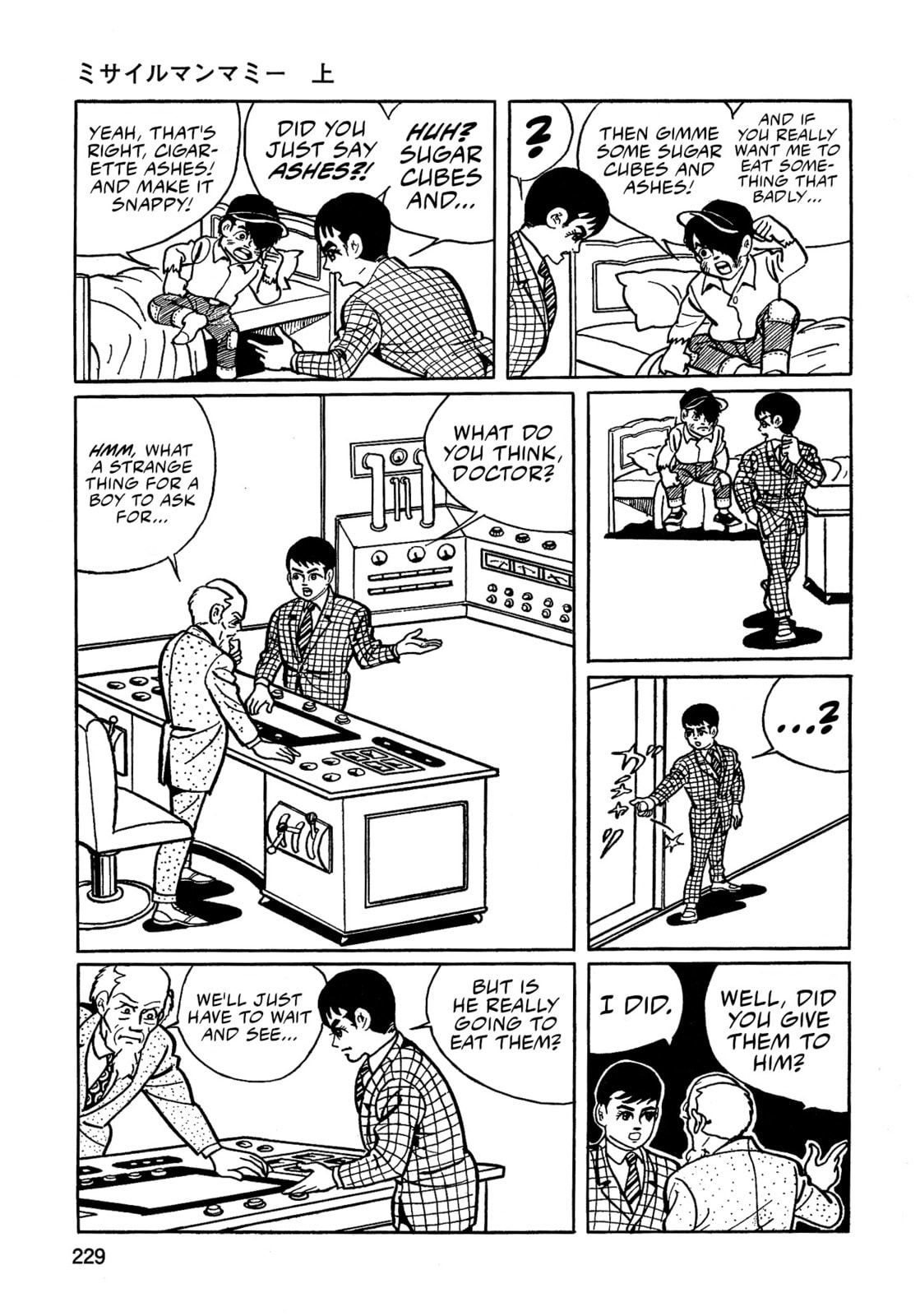 Missileman Mammy Chapter 14 page 13 - 