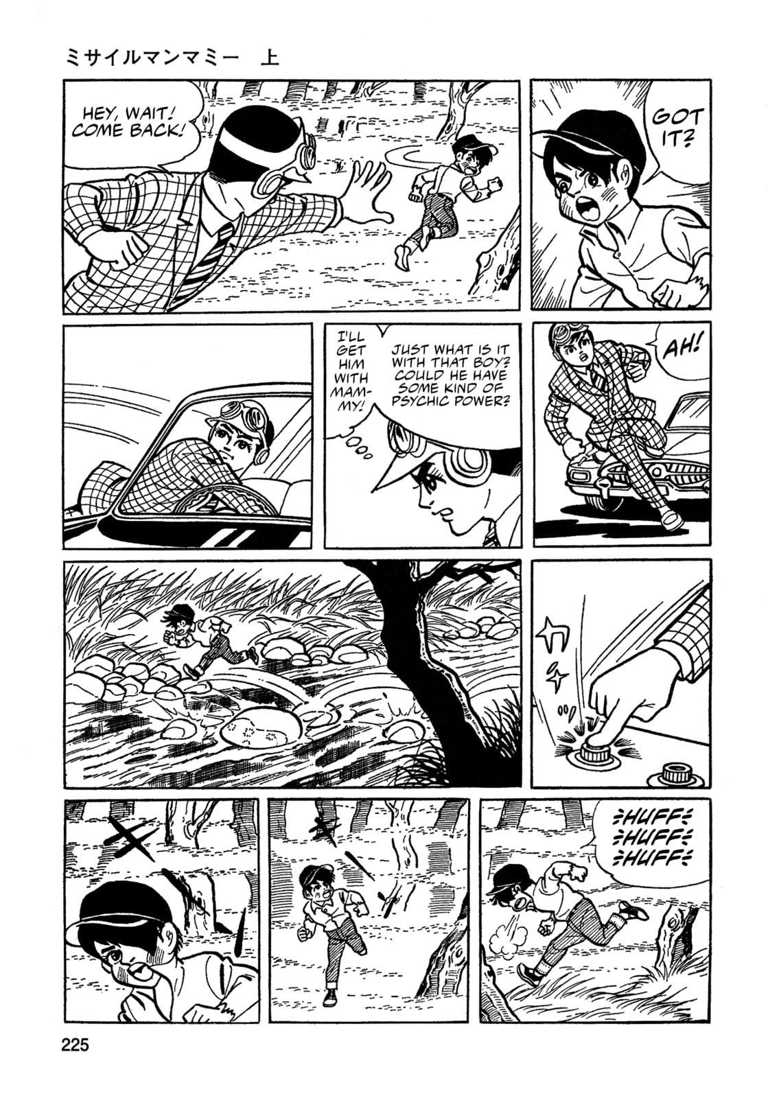 Missileman Mammy Chapter 14 page 9 - 