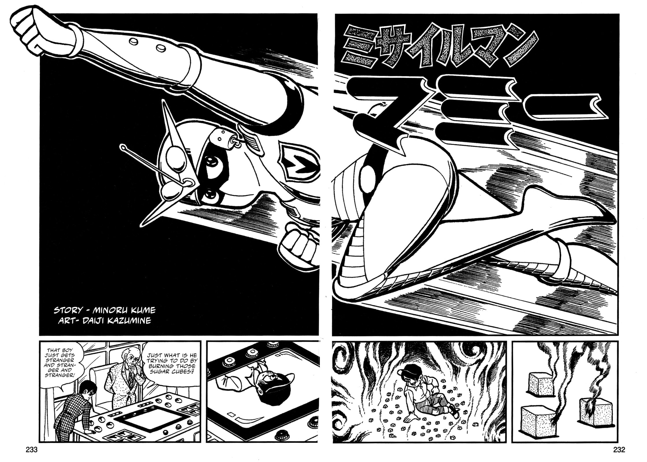 Missileman Mammy Chapter 15 page 1 - 