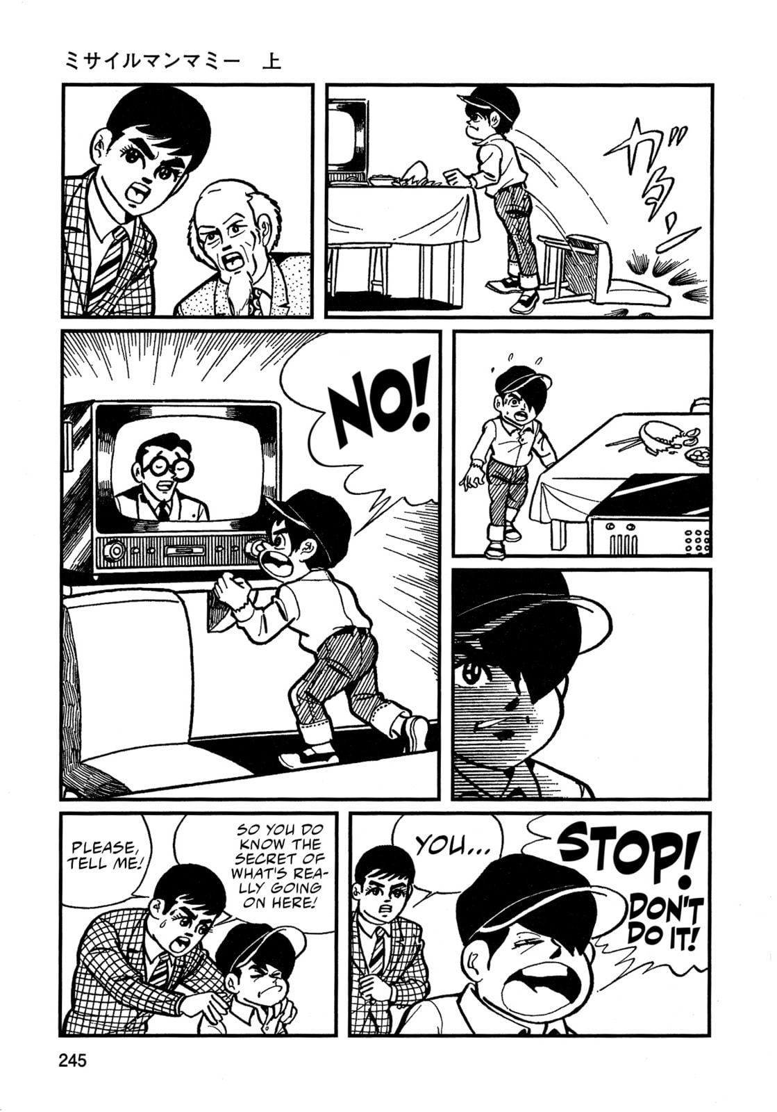 Missileman Mammy Chapter 15 page 13 - 