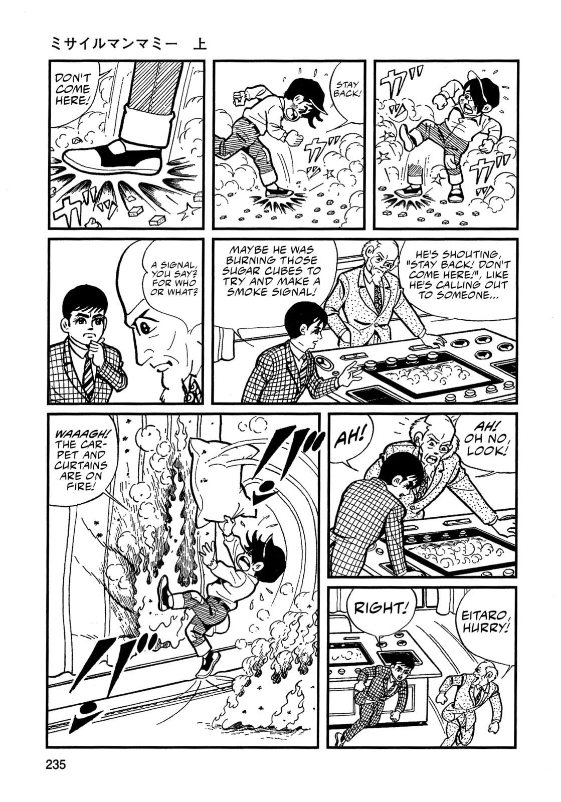Missileman Mammy Chapter 15 page 3 - 