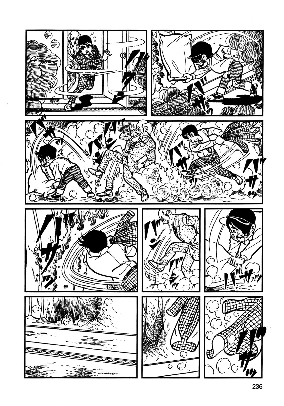 Missileman Mammy Chapter 15 page 4 - 