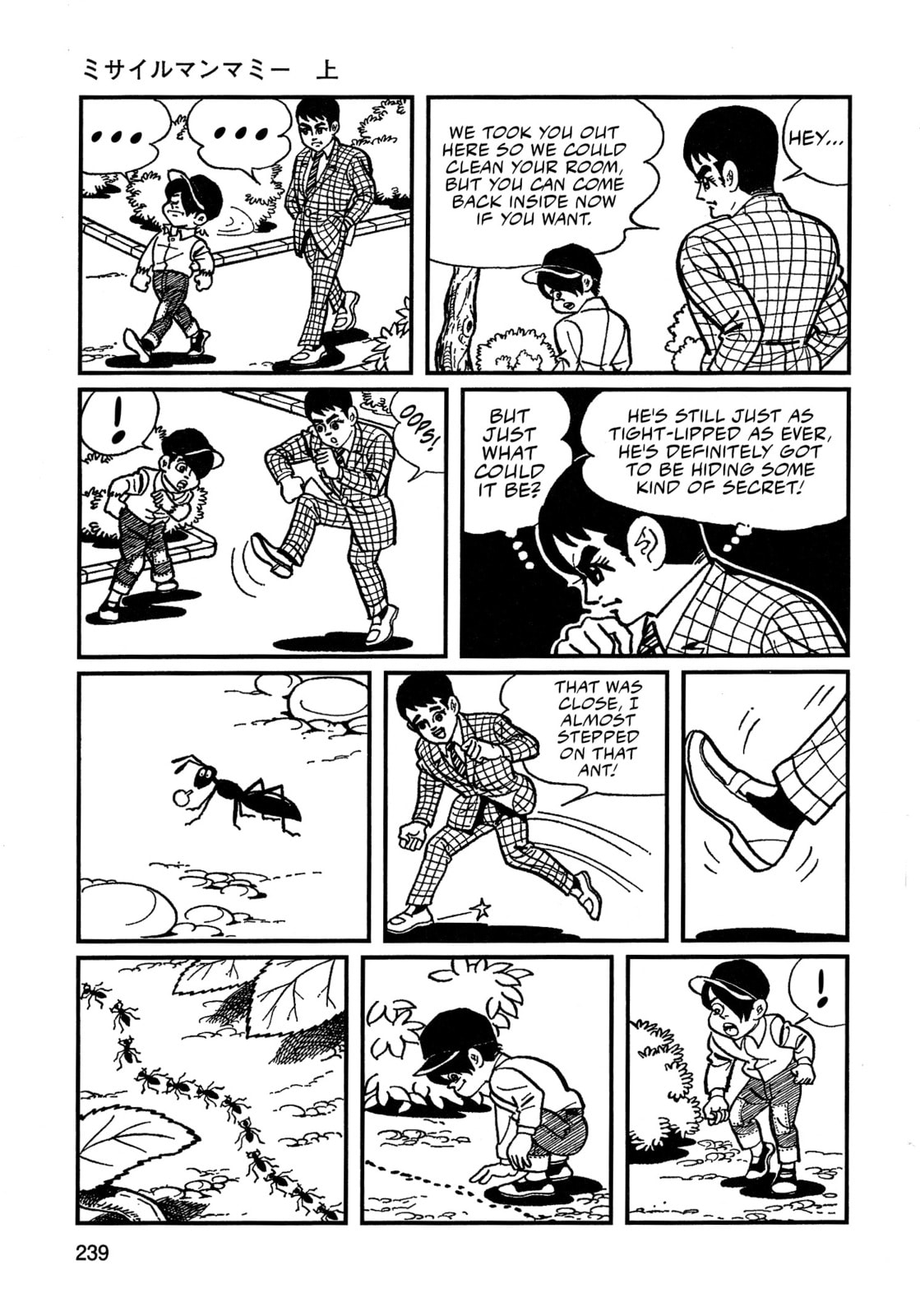 Missileman Mammy Chapter 15 page 7 - 