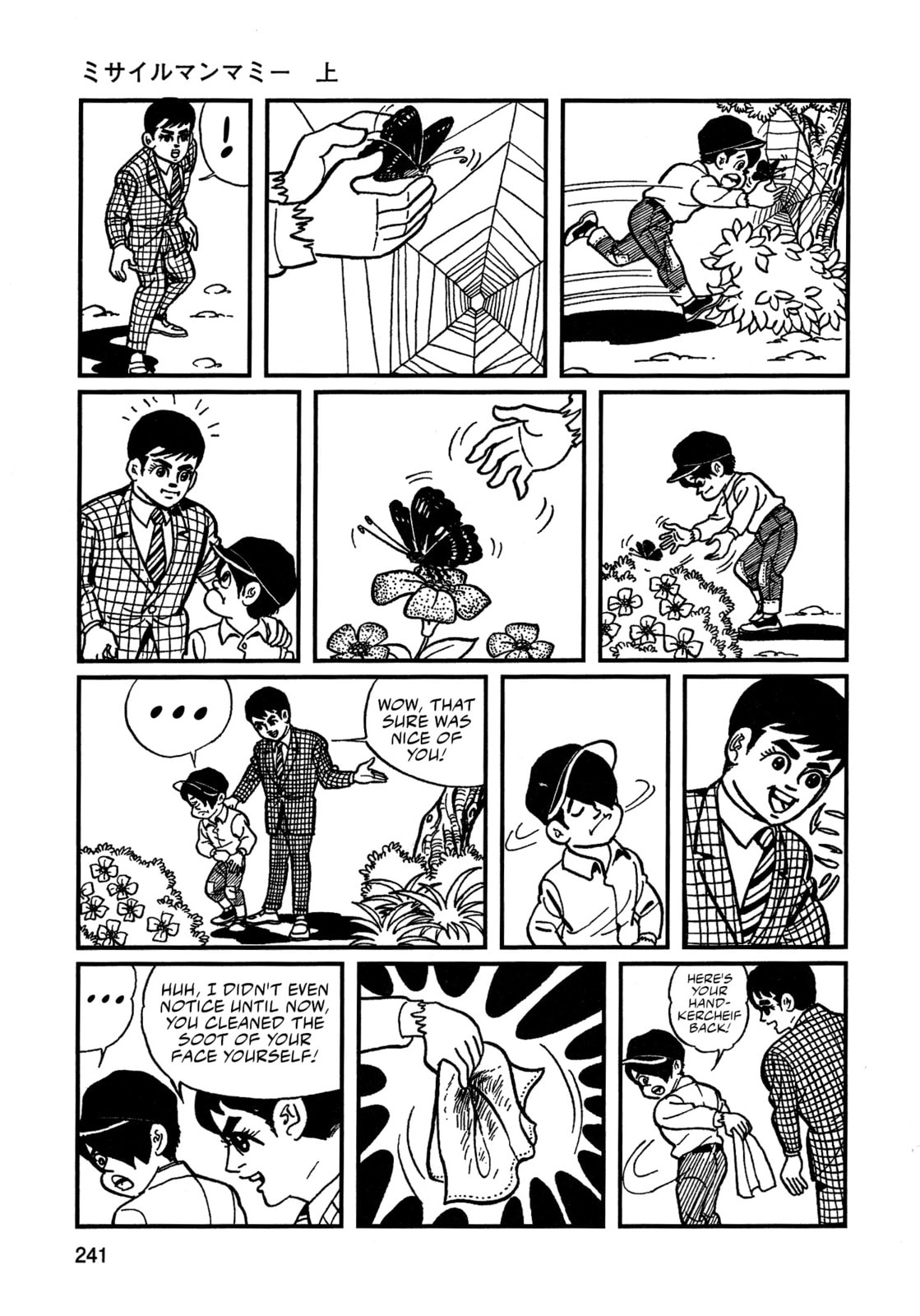 Missileman Mammy Chapter 15 page 9 - 