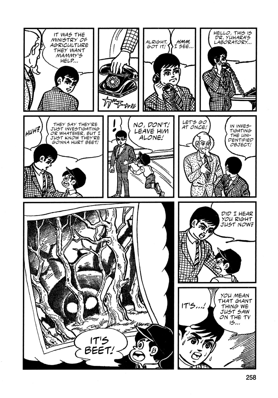 Missileman Mammy Chapter 16 page 12 - 