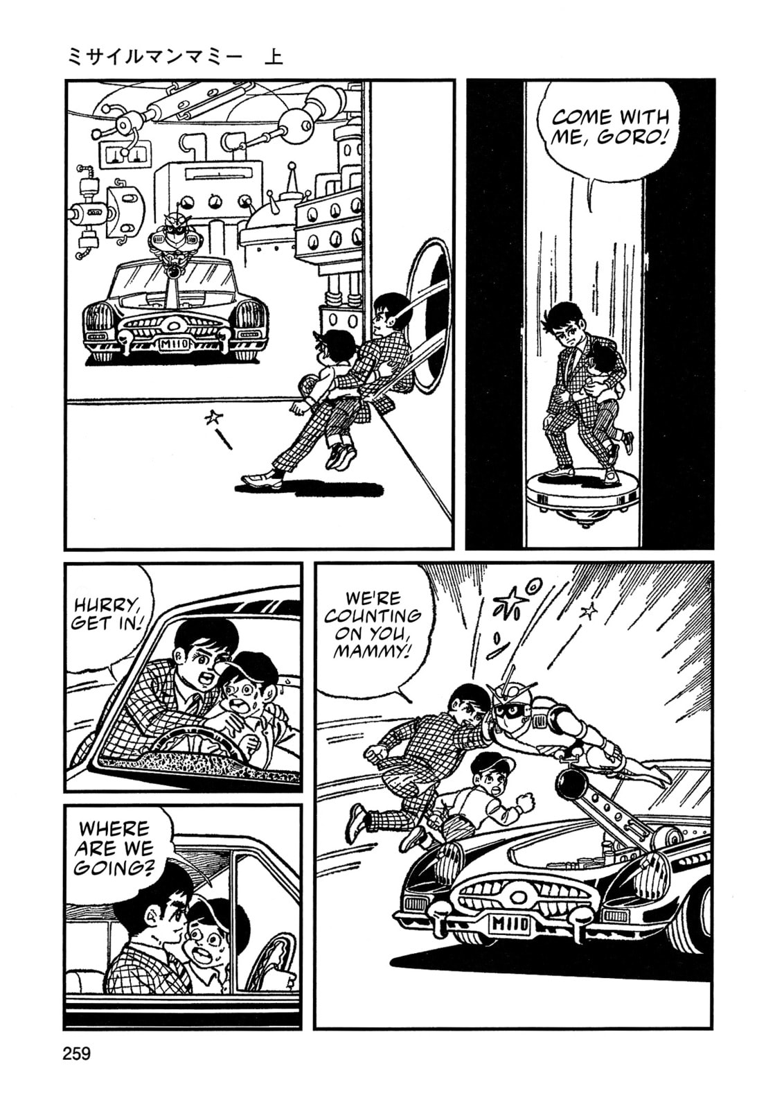 Missileman Mammy Chapter 16 page 13 - 