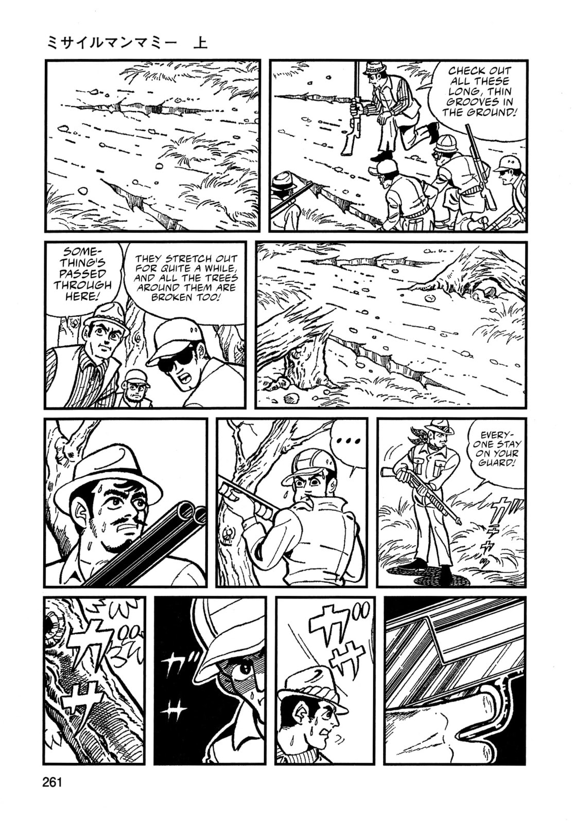 Missileman Mammy Chapter 16 page 15 - 