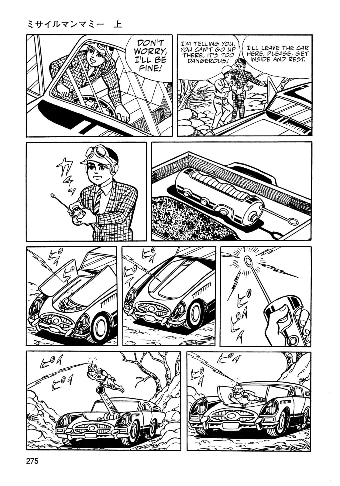 Missileman Mammy Chapter 17 page 11 - 