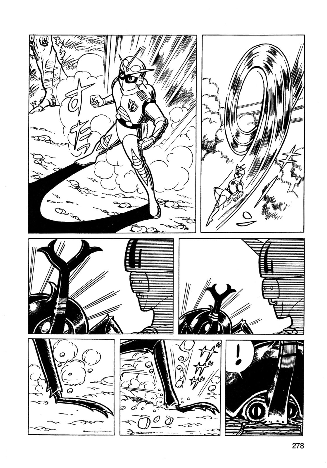 Missileman Mammy Chapter 17 page 14 - 