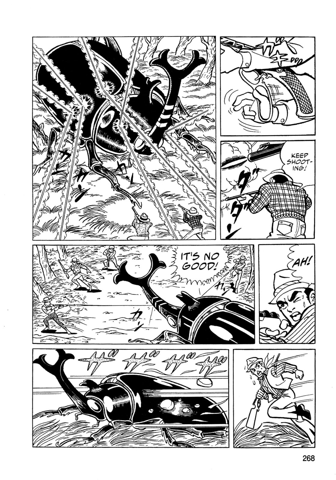 Missileman Mammy Chapter 17 page 4 - 