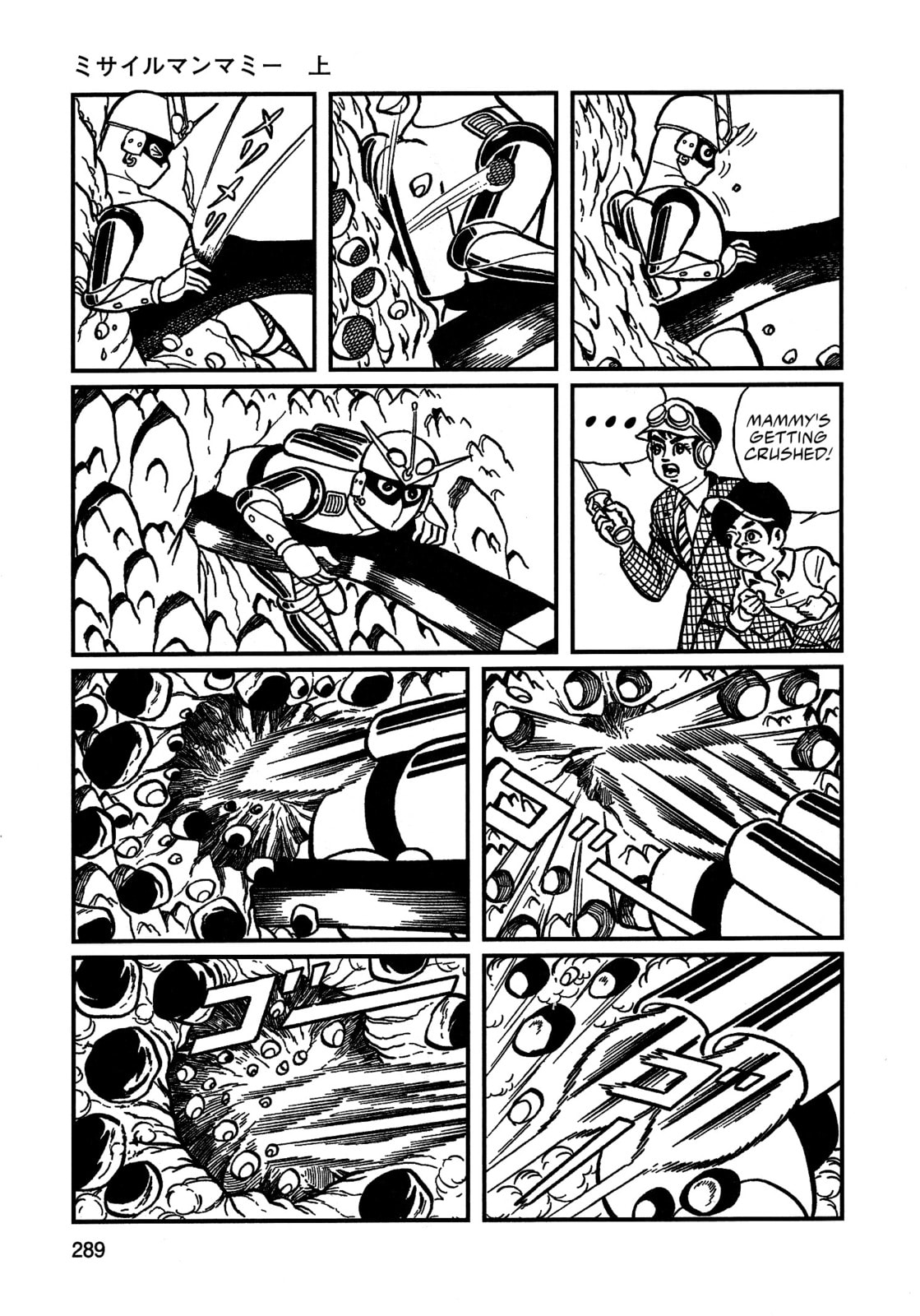 Missileman Mammy Chapter 18 page 9 - 
