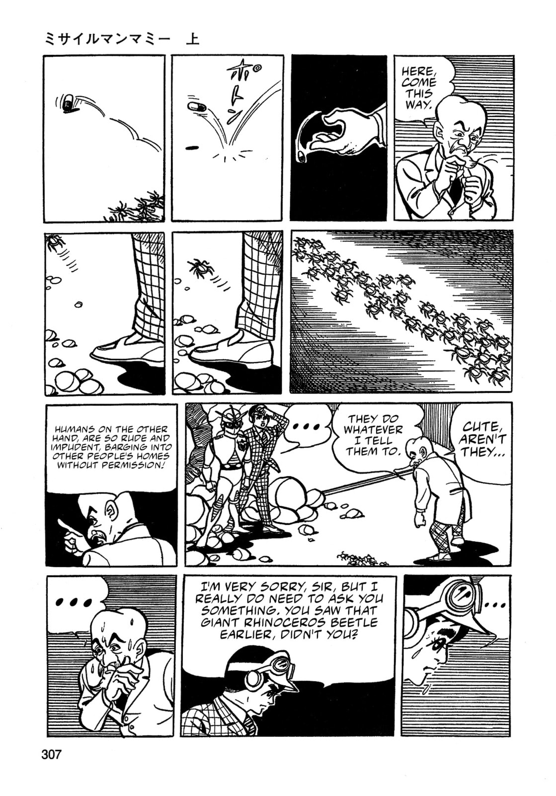 Missileman Mammy Chapter 19 page 11 - 