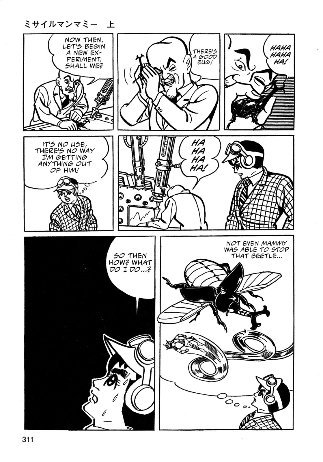 Missileman Mammy Chapter 19 page 15 - 