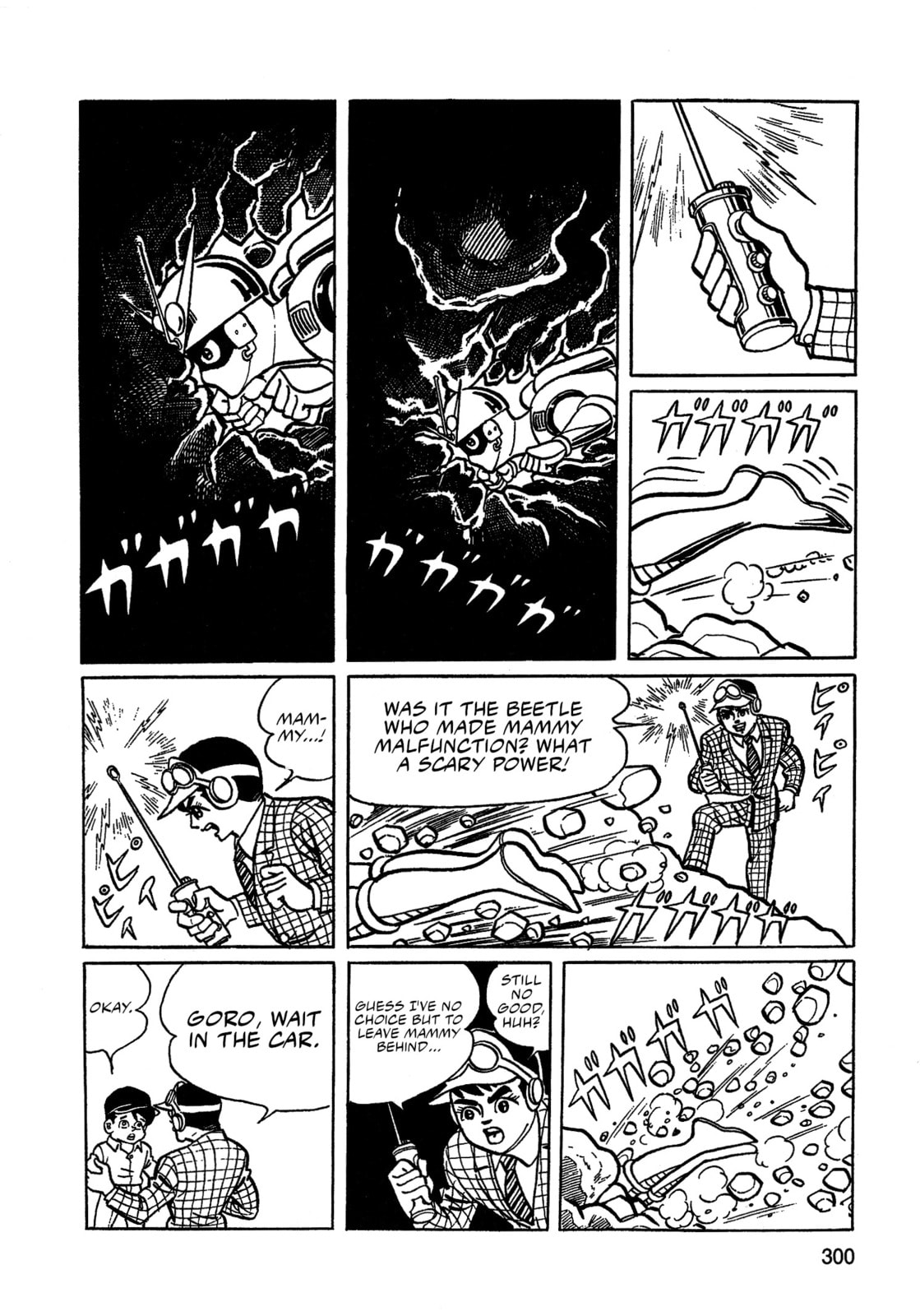 Missileman Mammy Chapter 19 page 4 - 
