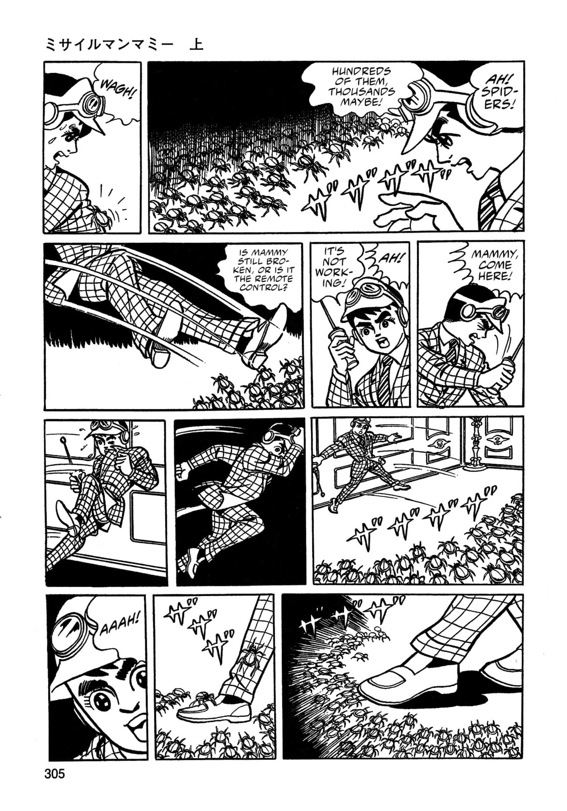 Missileman Mammy Chapter 19 page 9 - 