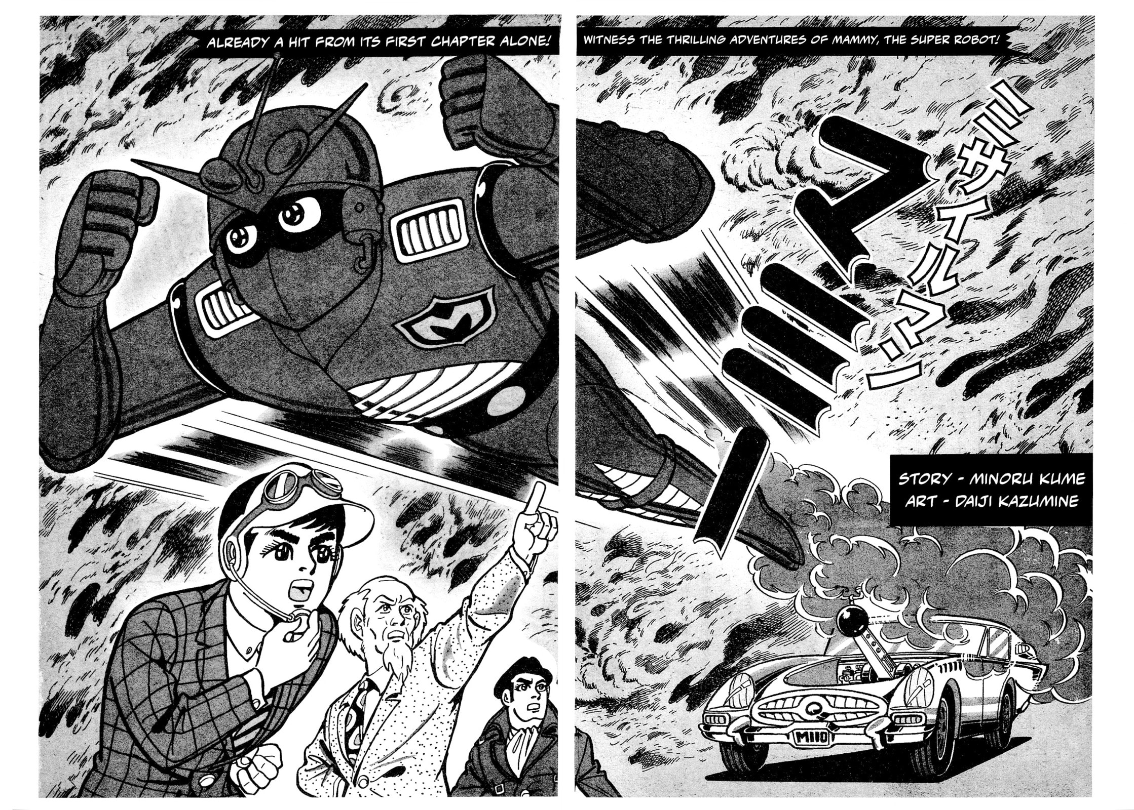 Missileman Mammy Chapter 2 page 1 - 