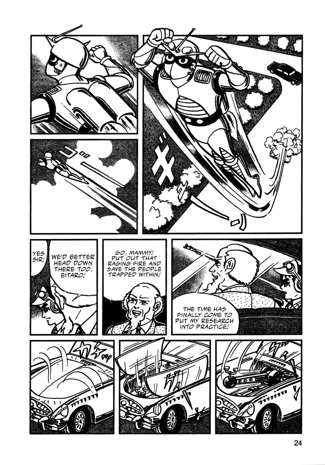 Missileman Mammy Chapter 2 page 2 - 