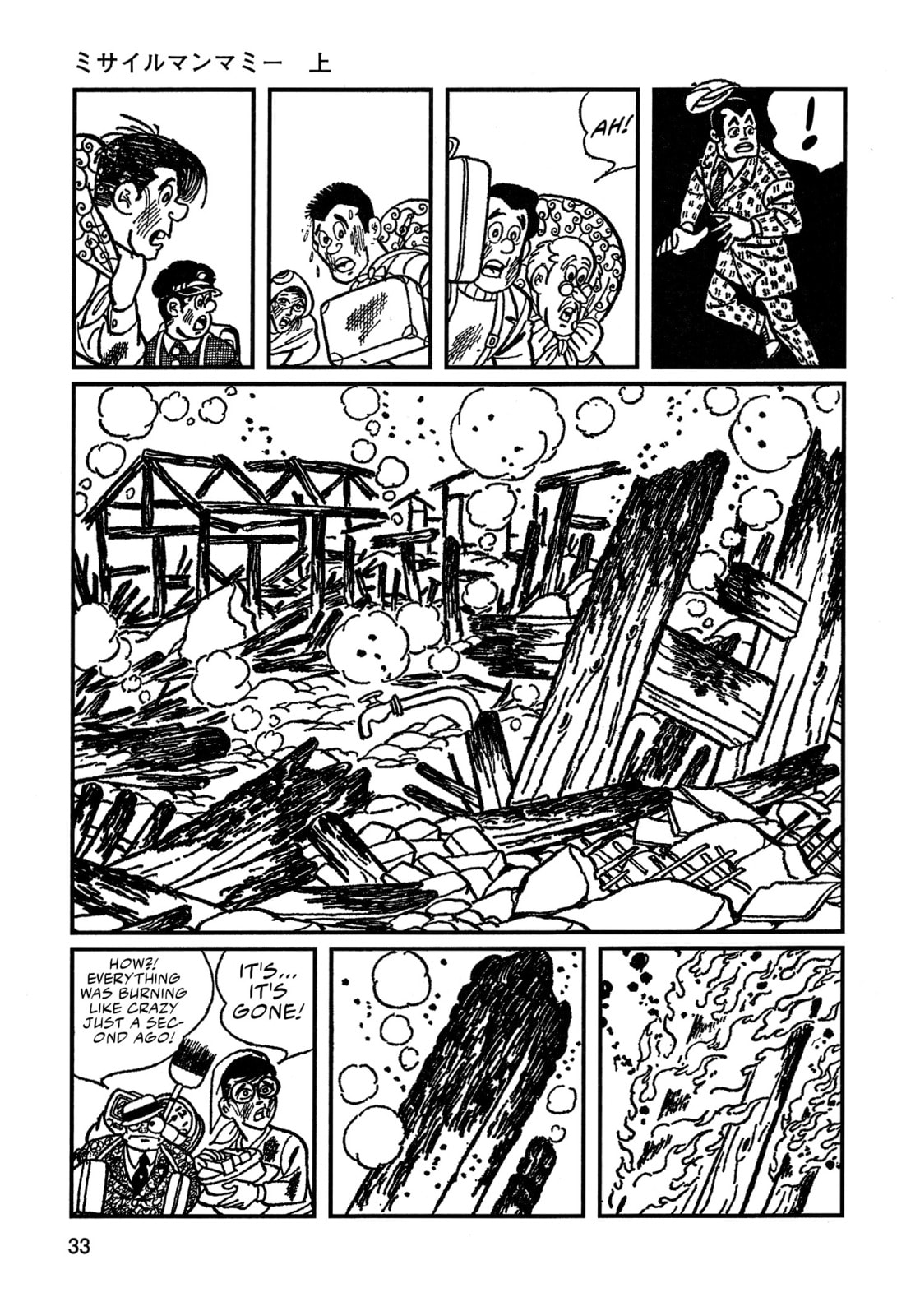 Missileman Mammy Chapter 2 page 11 - 