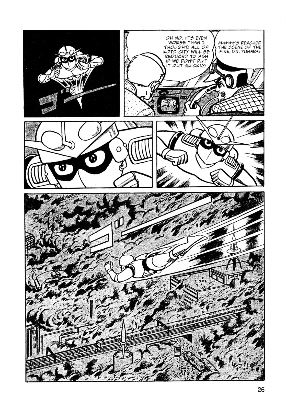 Missileman Mammy Chapter 2 page 4 - 