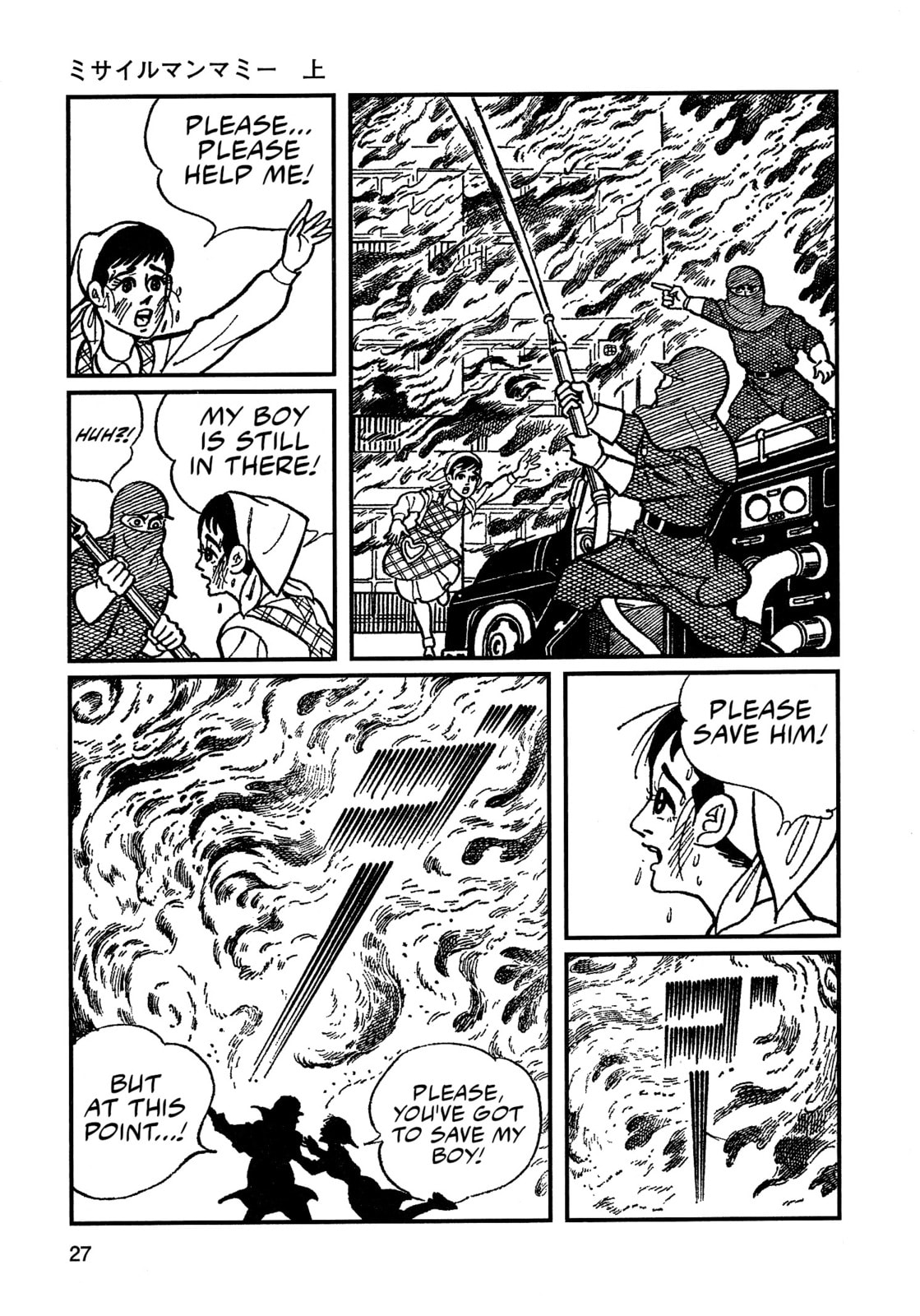 Missileman Mammy Chapter 2 page 5 - 