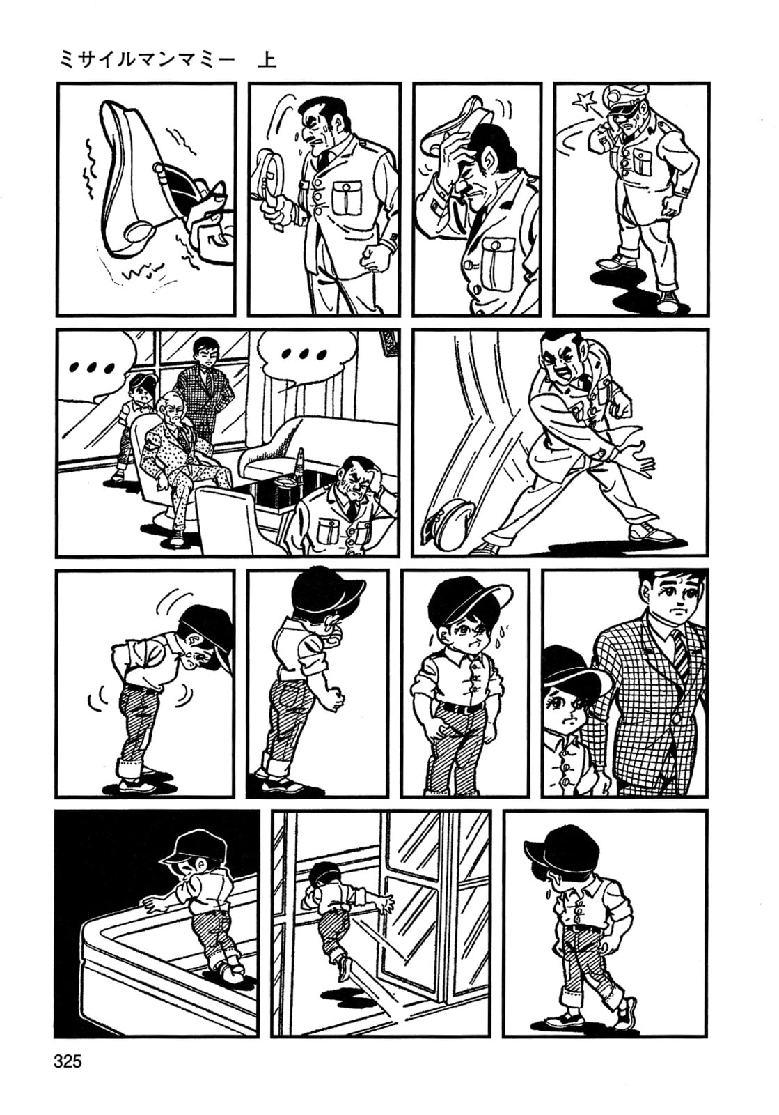Missileman Mammy Chapter 20 page 13 - 