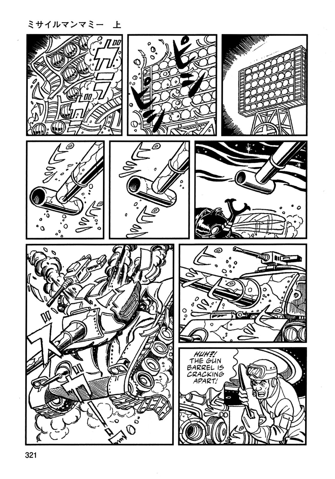 Missileman Mammy Chapter 20 page 9 - 