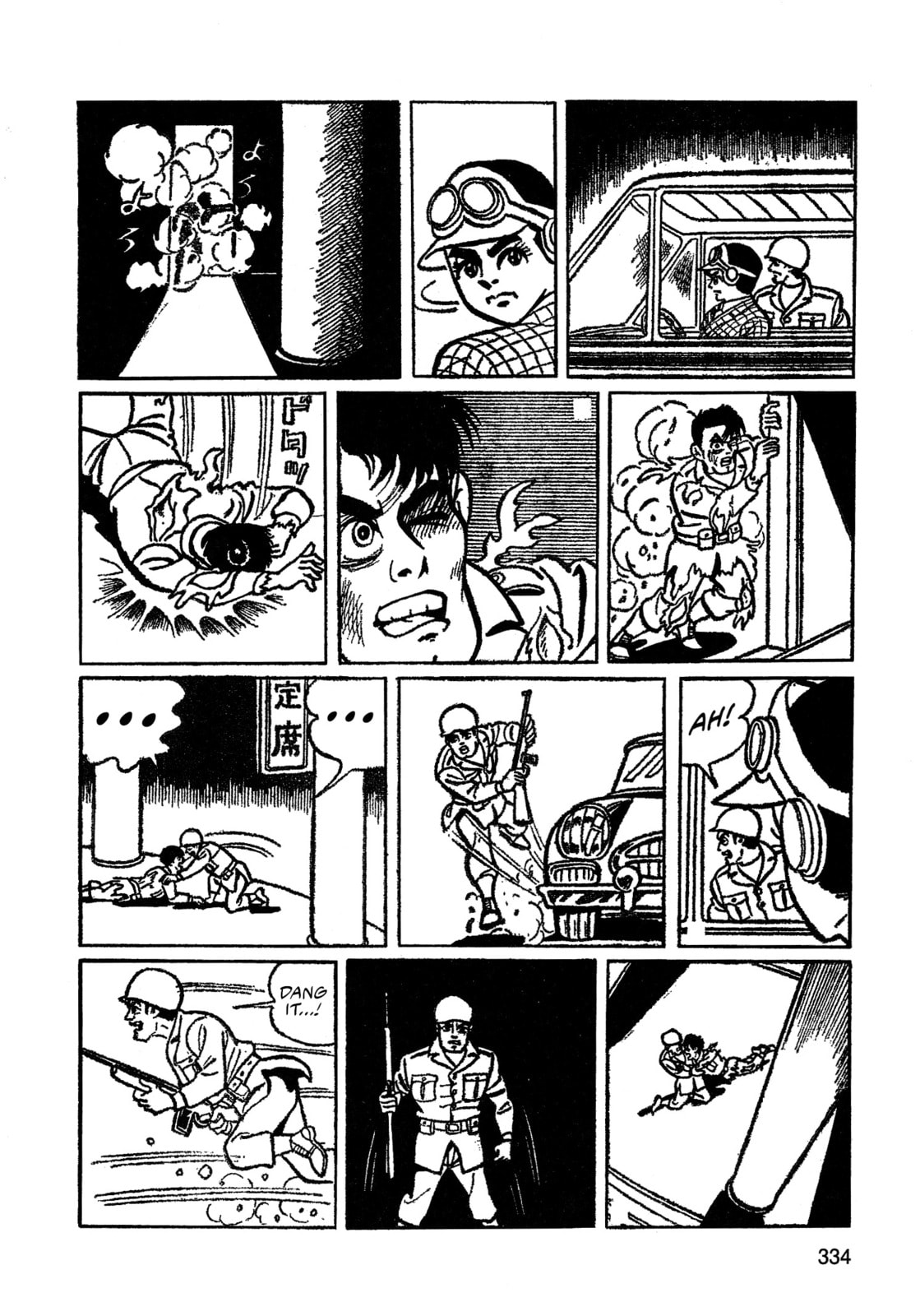 Missileman Mammy Chapter 21 page 6 - 