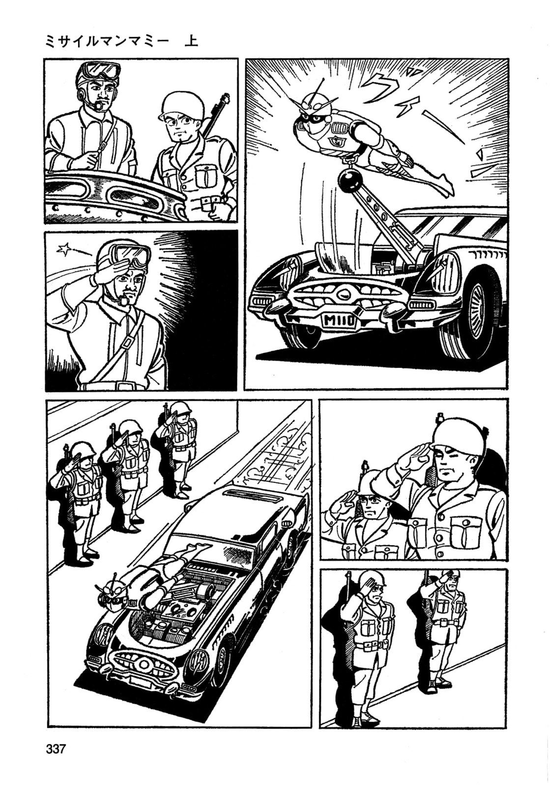 Missileman Mammy Chapter 21 page 9 - 