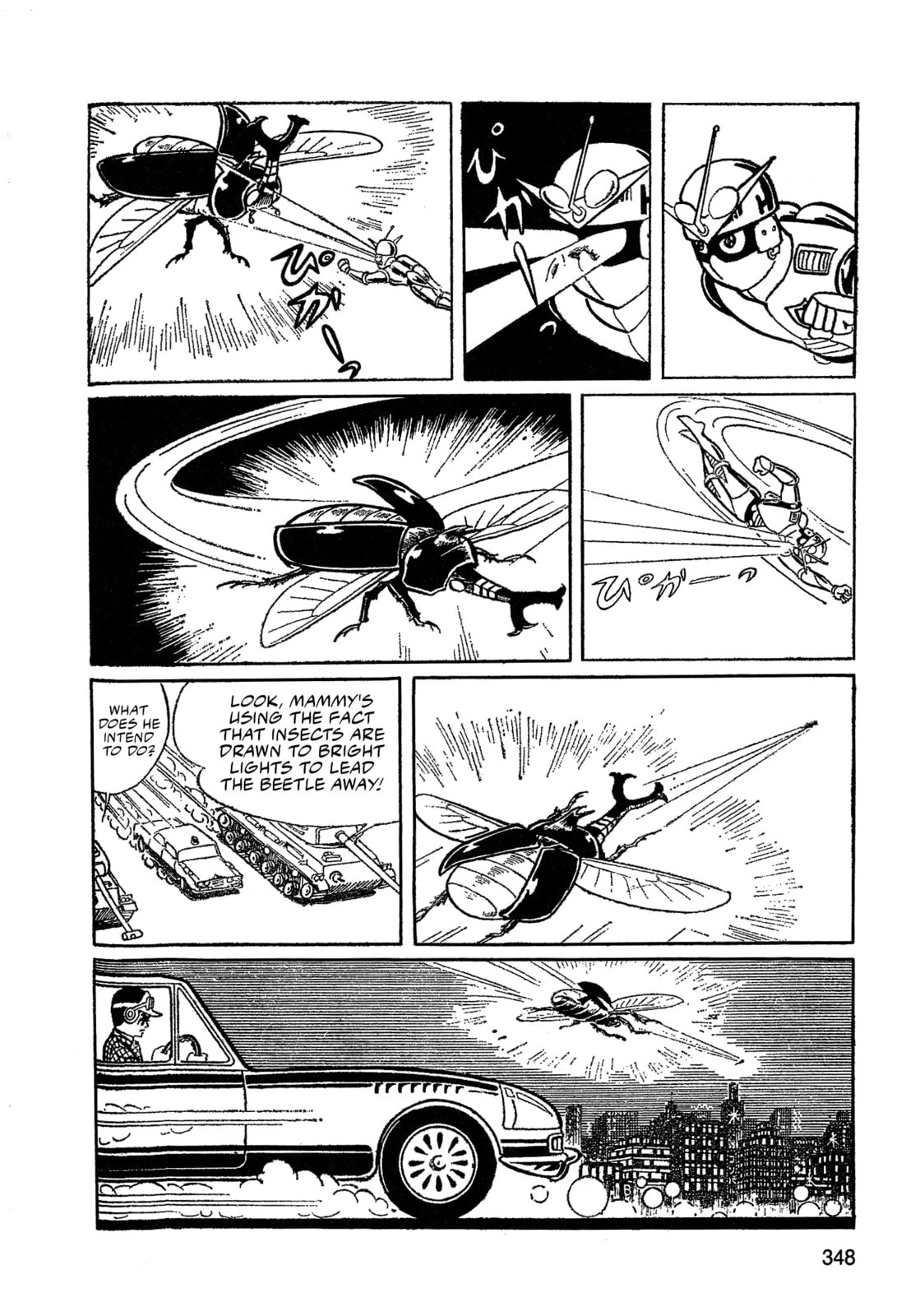 Missileman Mammy Chapter 22 page 4 - 