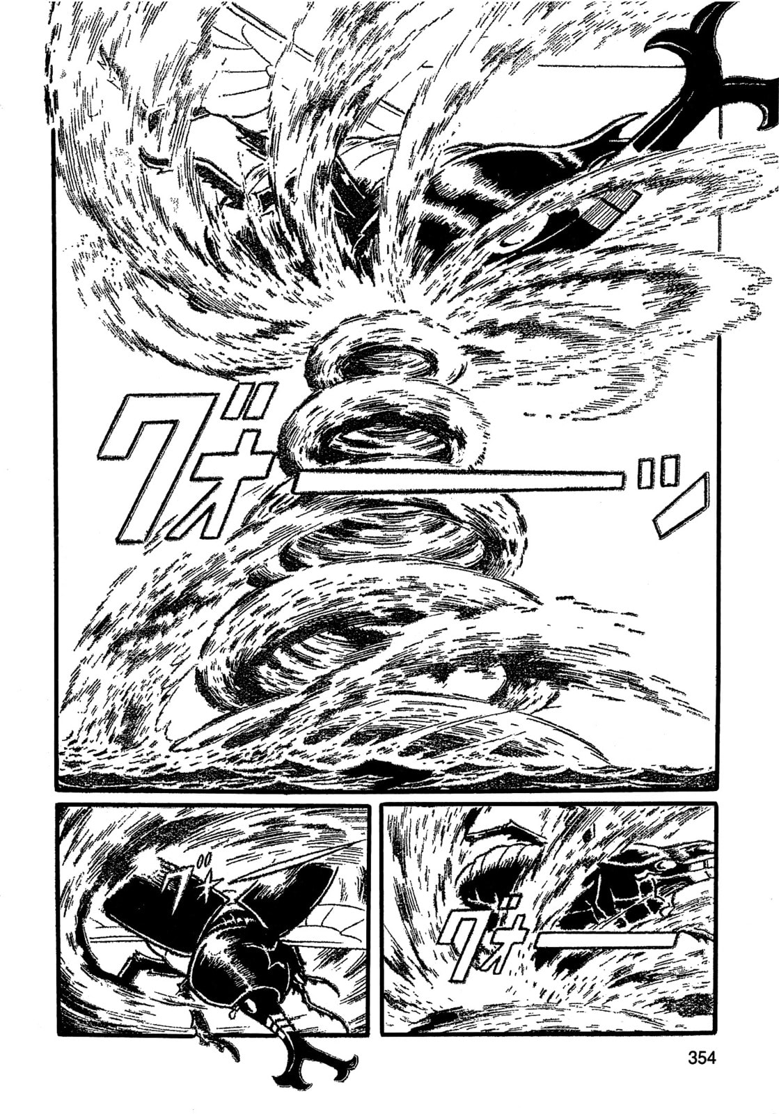 Missileman Mammy Chapter 22 page 10 - 