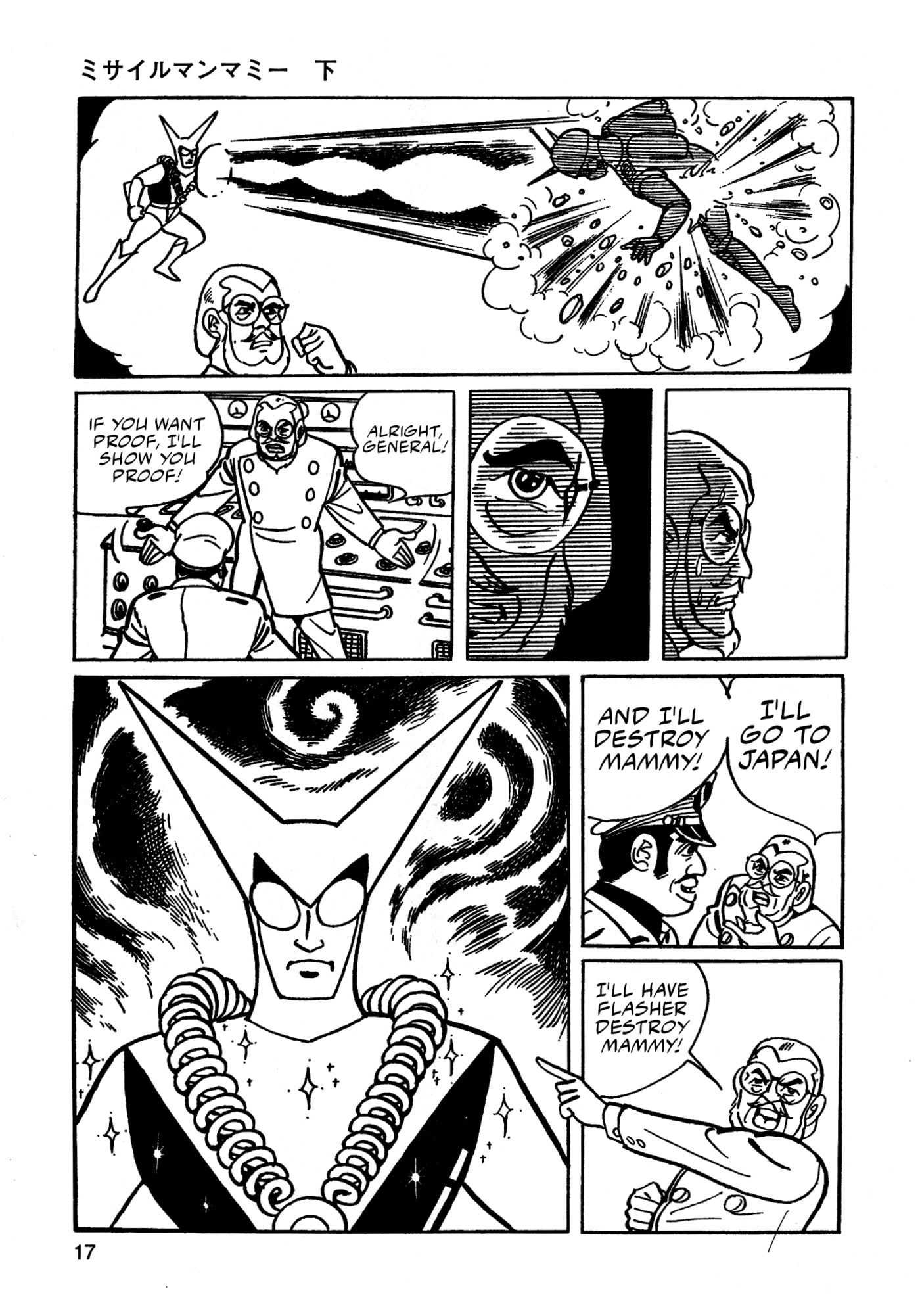 Missileman Mammy Chapter 23 page 15 - 