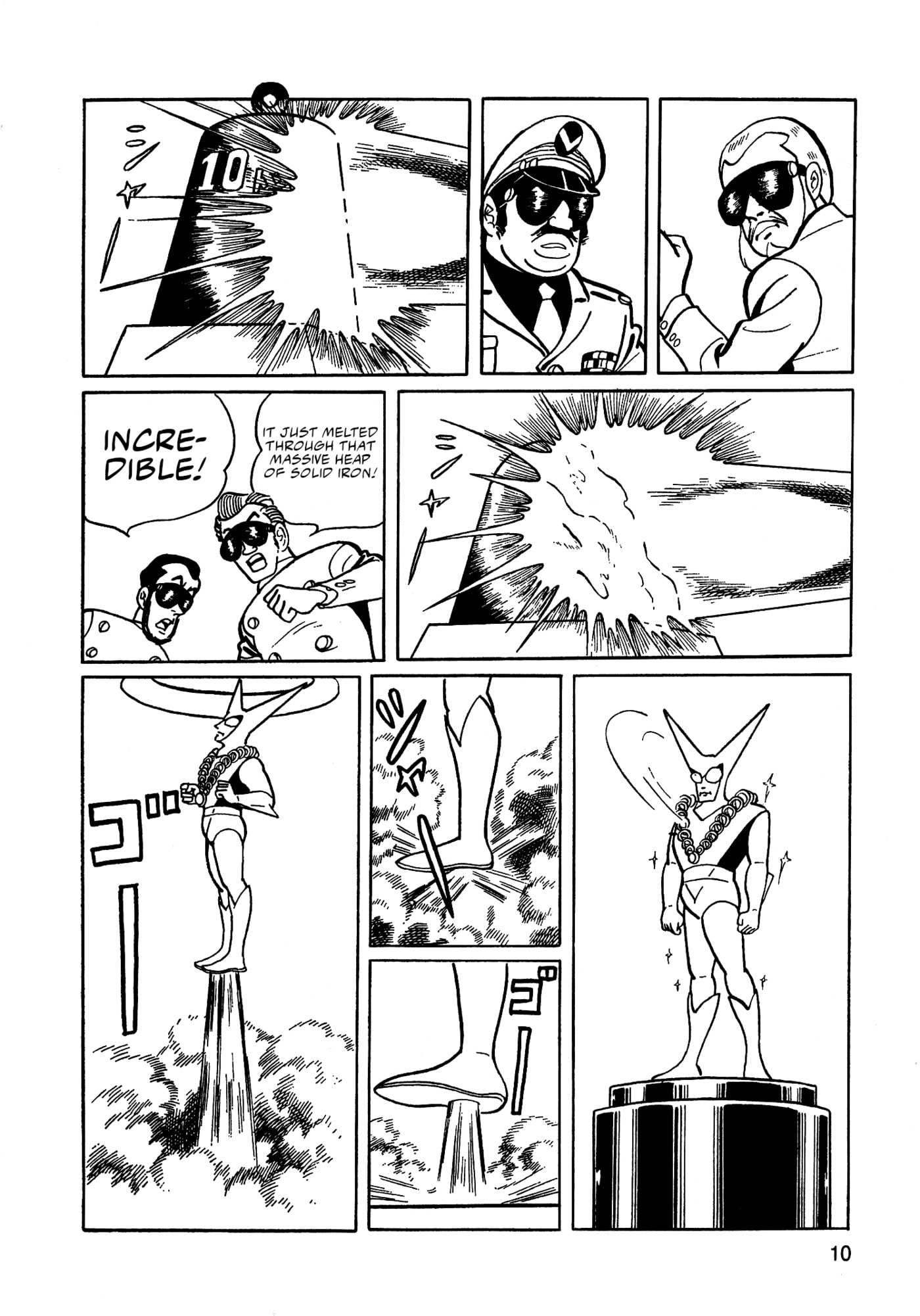 Missileman Mammy Chapter 23 page 8 - 