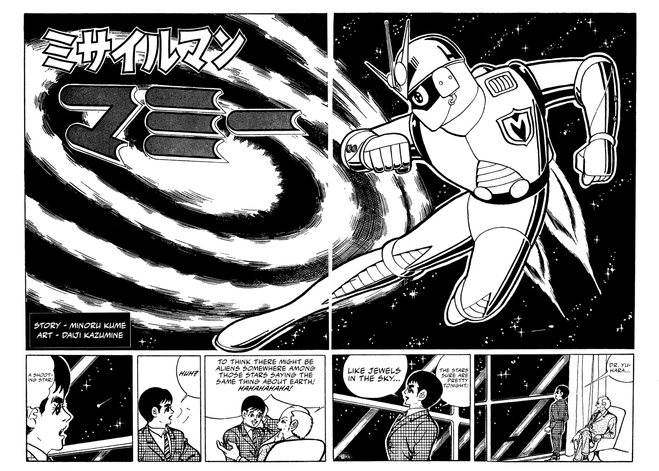 Missileman Mammy Chapter 24 page 1 - 