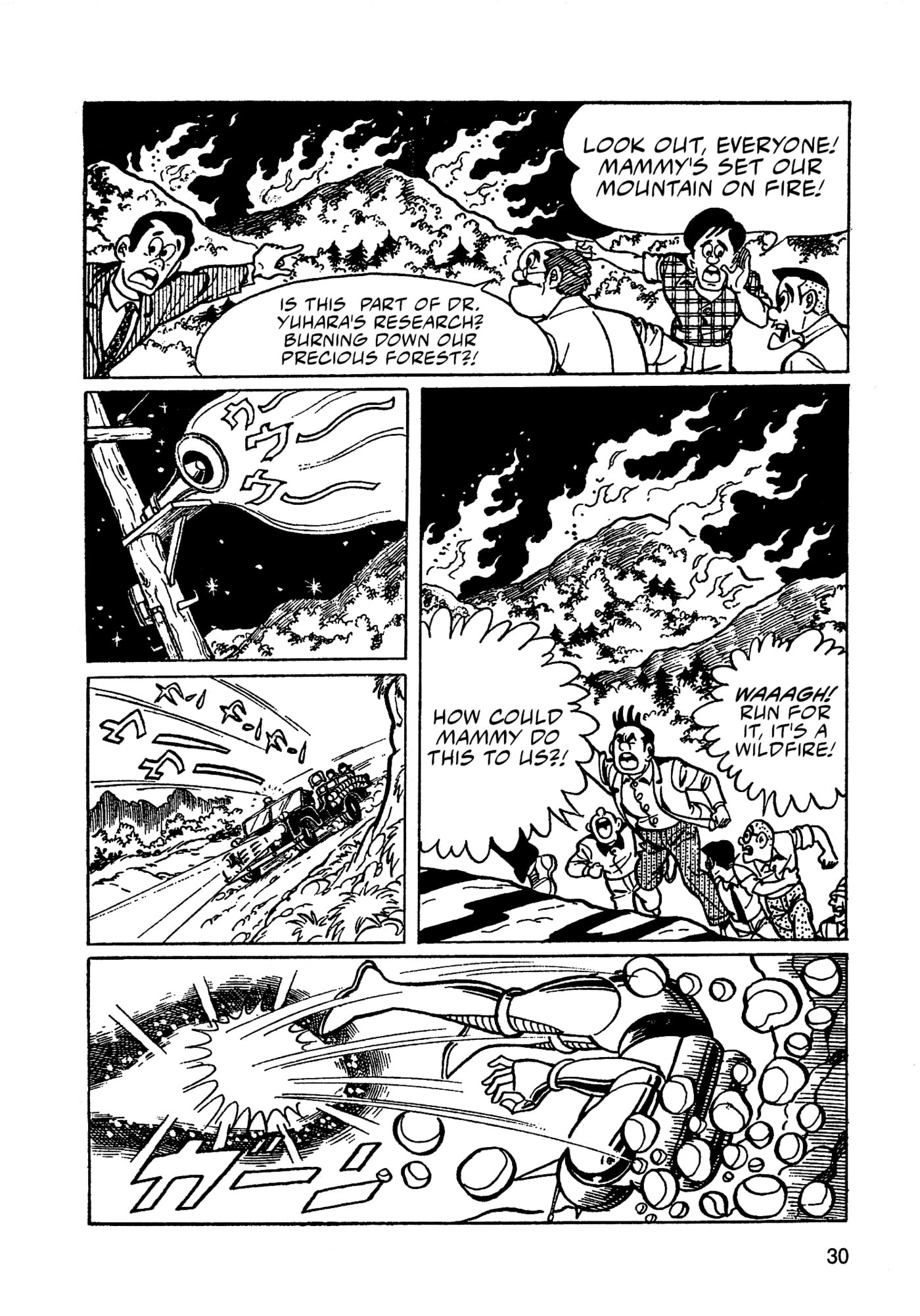 Missileman Mammy Chapter 24 page 12 - 